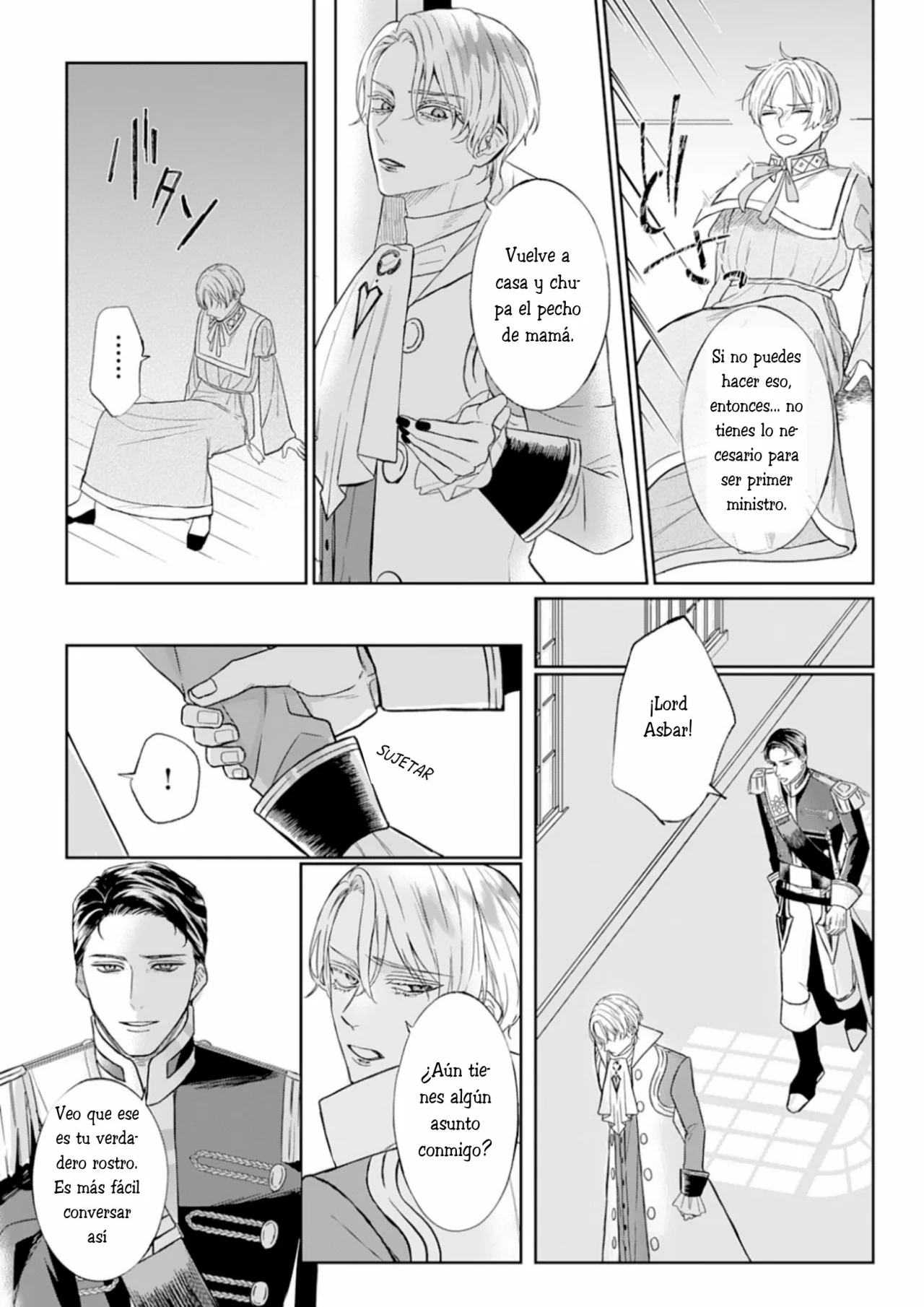 Doku wo Kurawaba Sara Made Capítulo 5 - Page 29