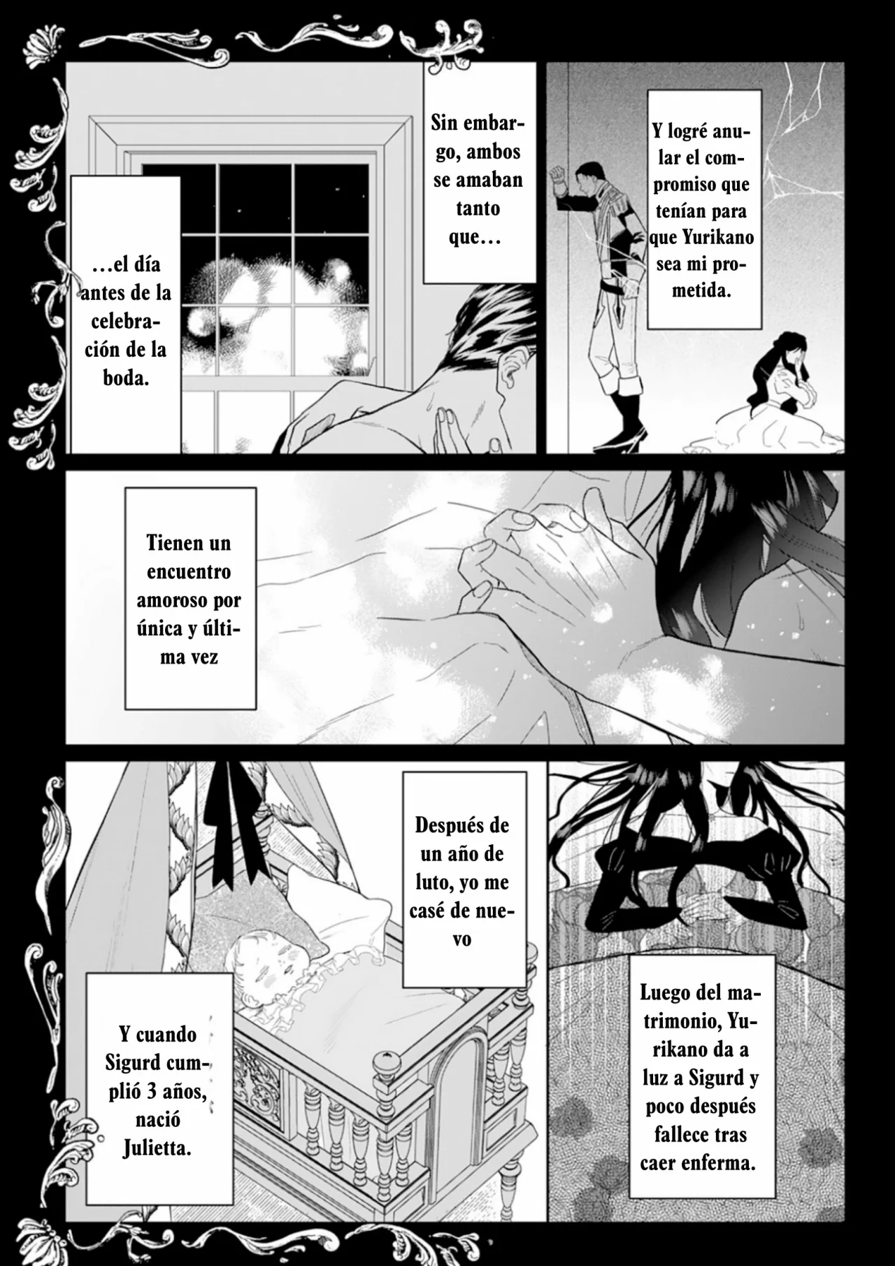Doku wo Kurawaba Sara Made Capítulo 5 - Page 3