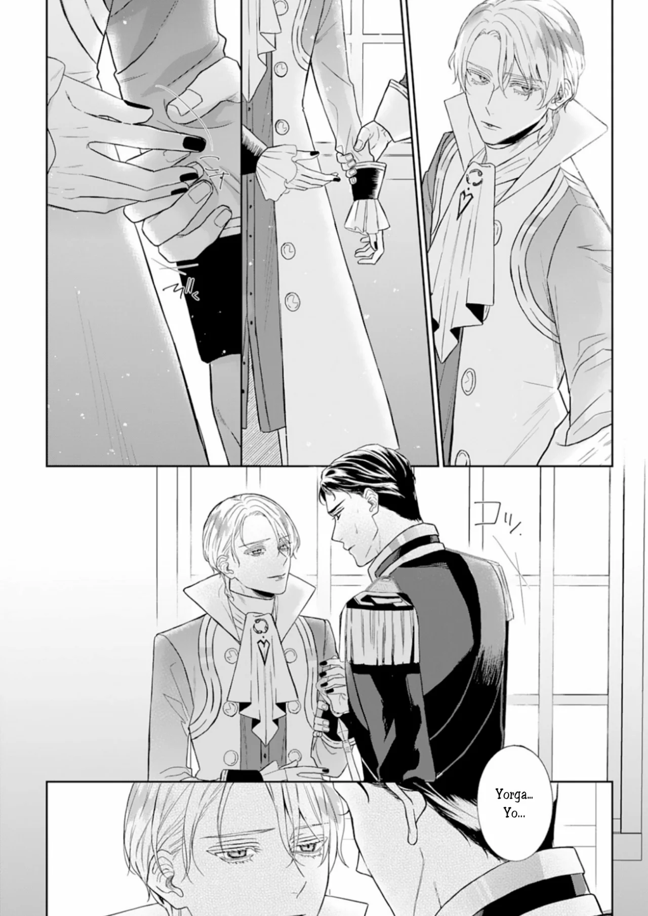 Doku wo Kurawaba Sara Made Capítulo 5 - Page 32