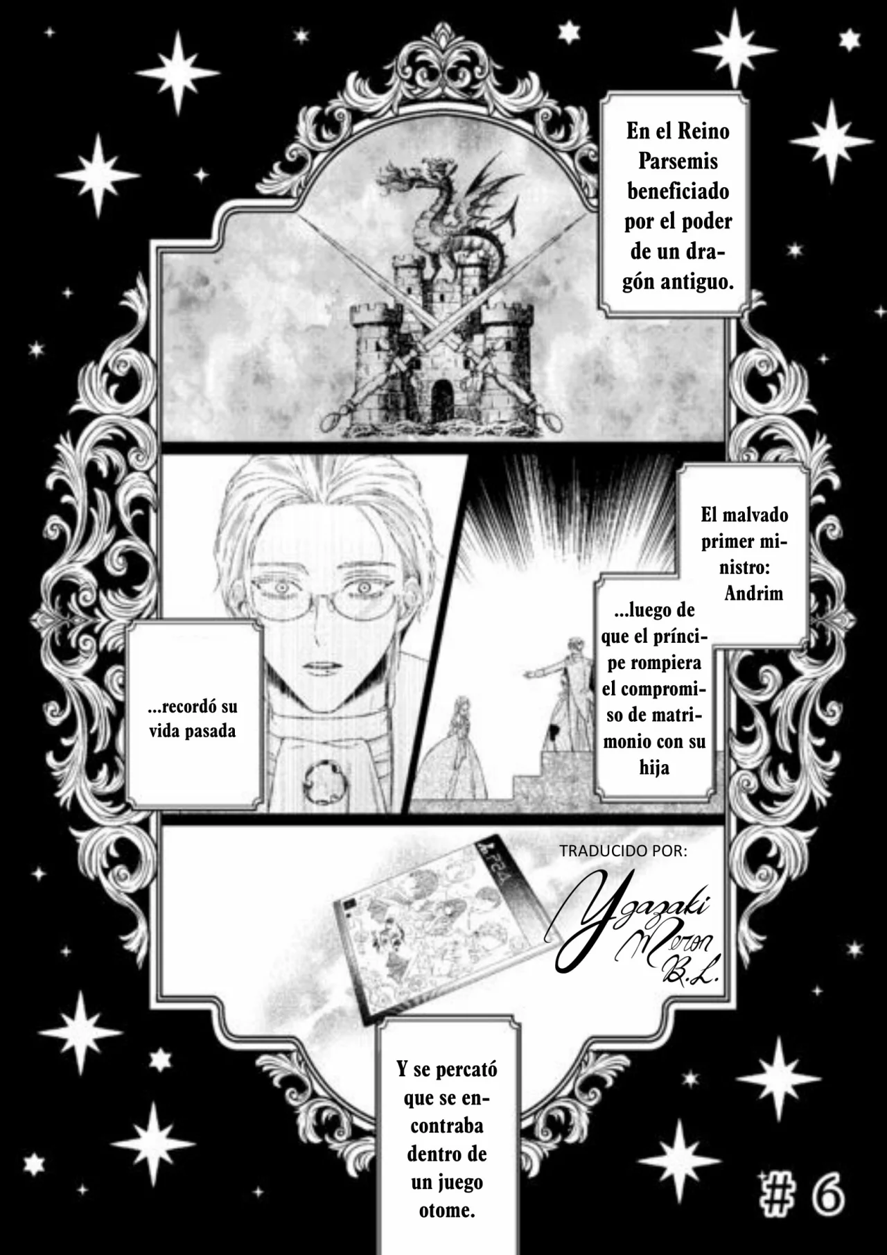 Doku wo Kurawaba Sara Made Capítulo 6 - Page 1