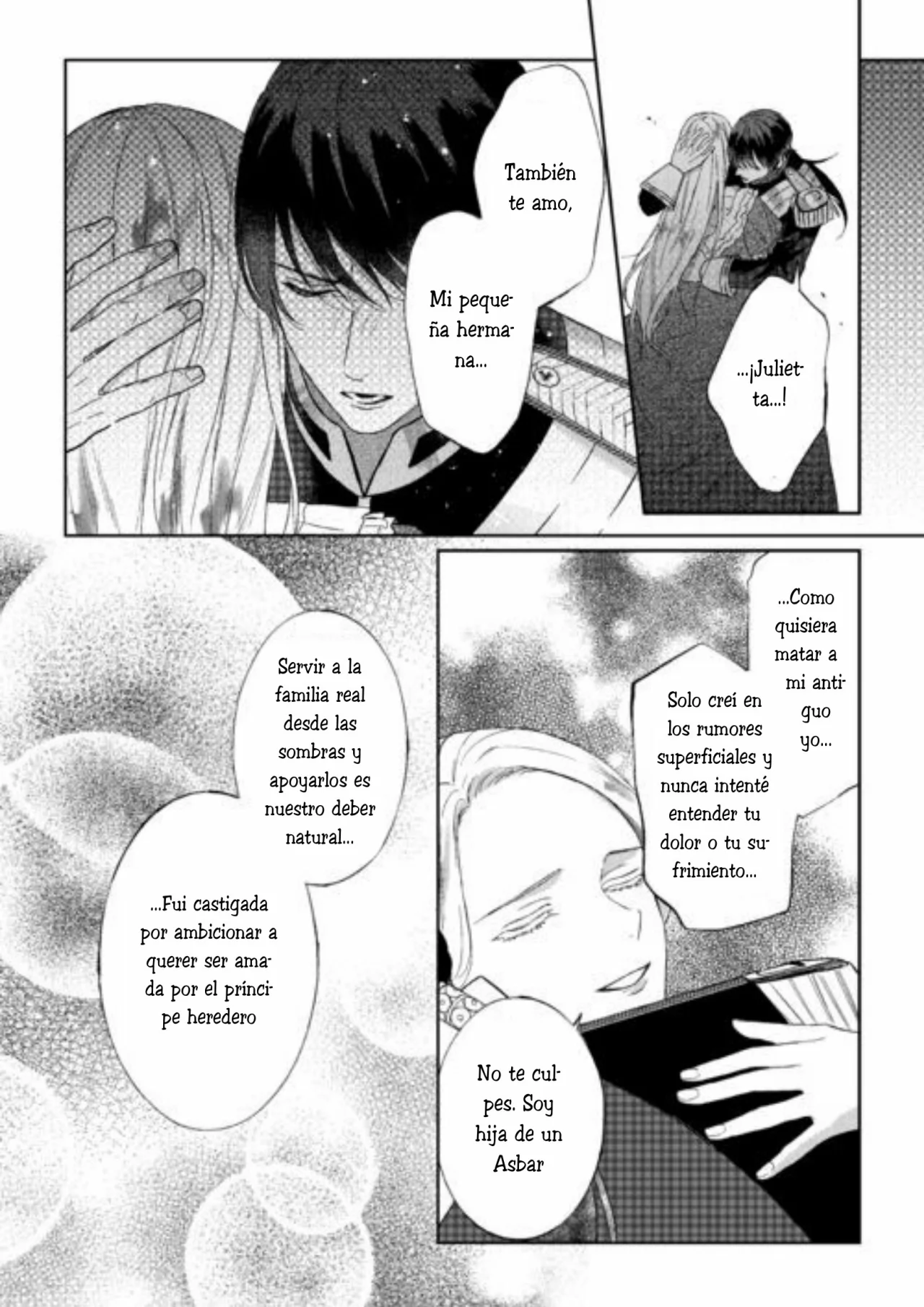 Doku wo Kurawaba Sara Made Capítulo 6 - Page 16