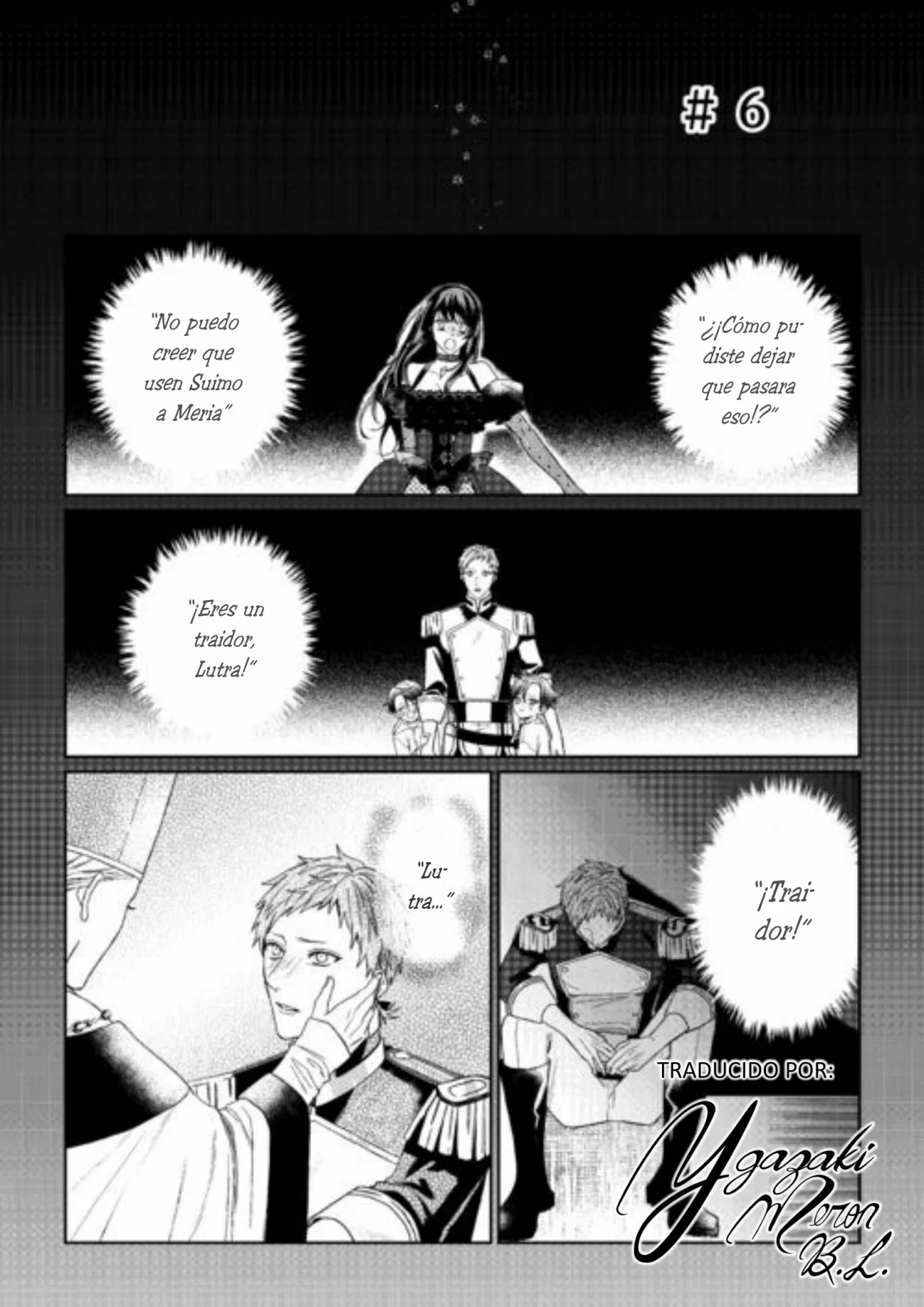 Doku wo Kurawaba Sara Made Capítulo 6 - Page 18