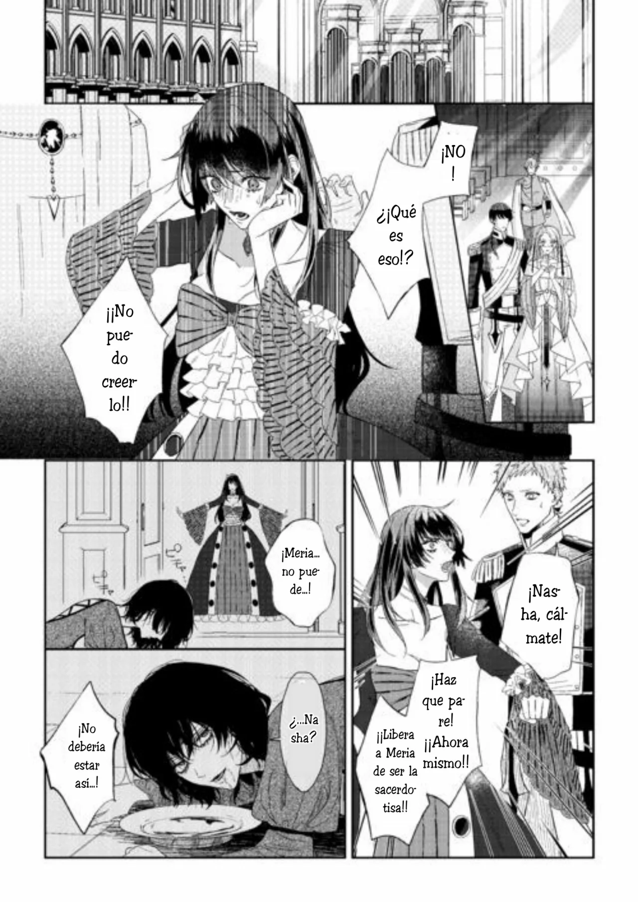 Doku wo Kurawaba Sara Made Capítulo 6 - Page 33