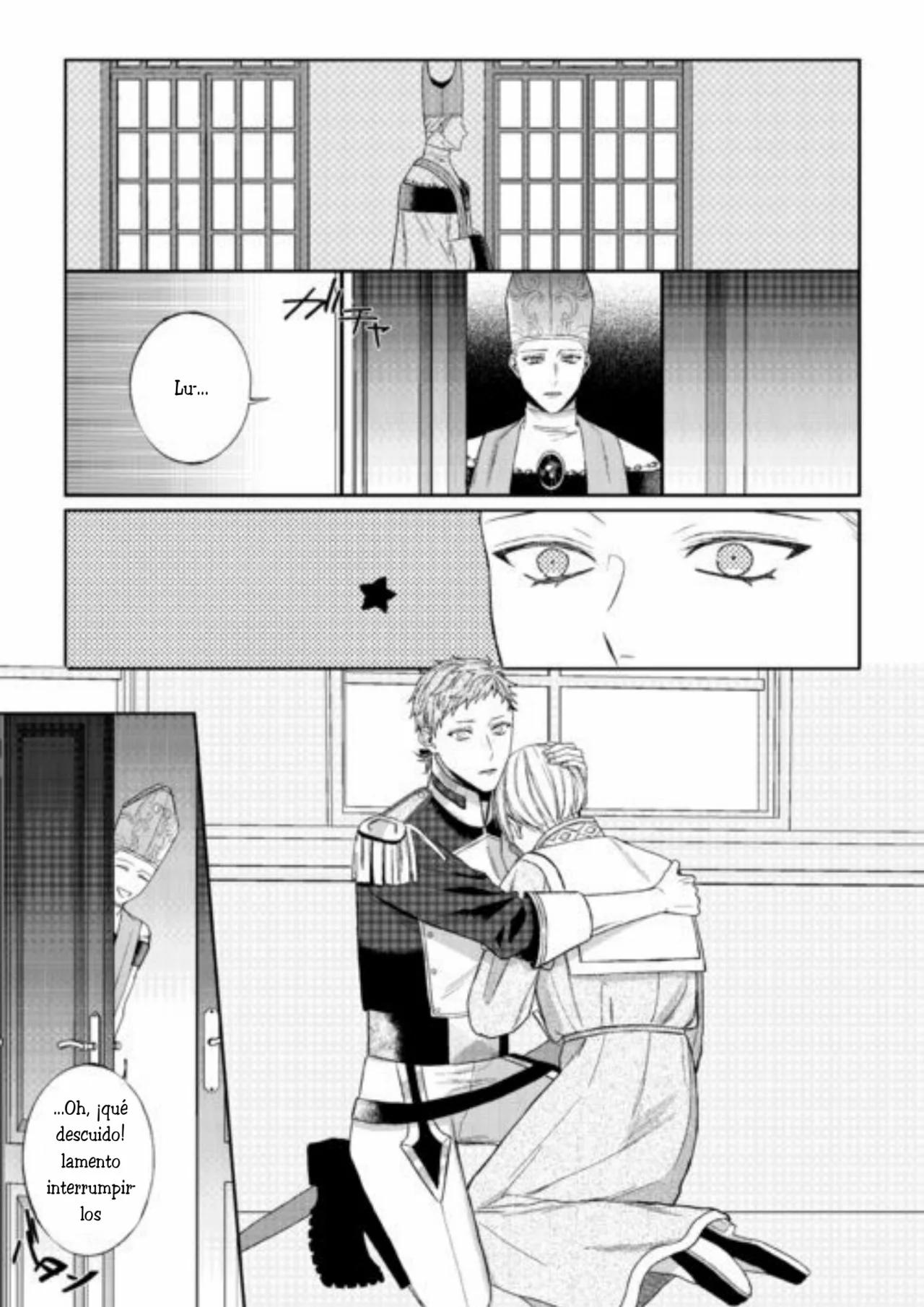 Doku wo Kurawaba Sara Made Capítulo 6 - Page 5