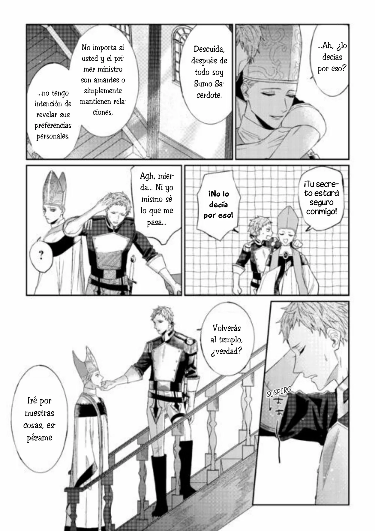 Doku wo Kurawaba Sara Made Capítulo 6 - Page 7