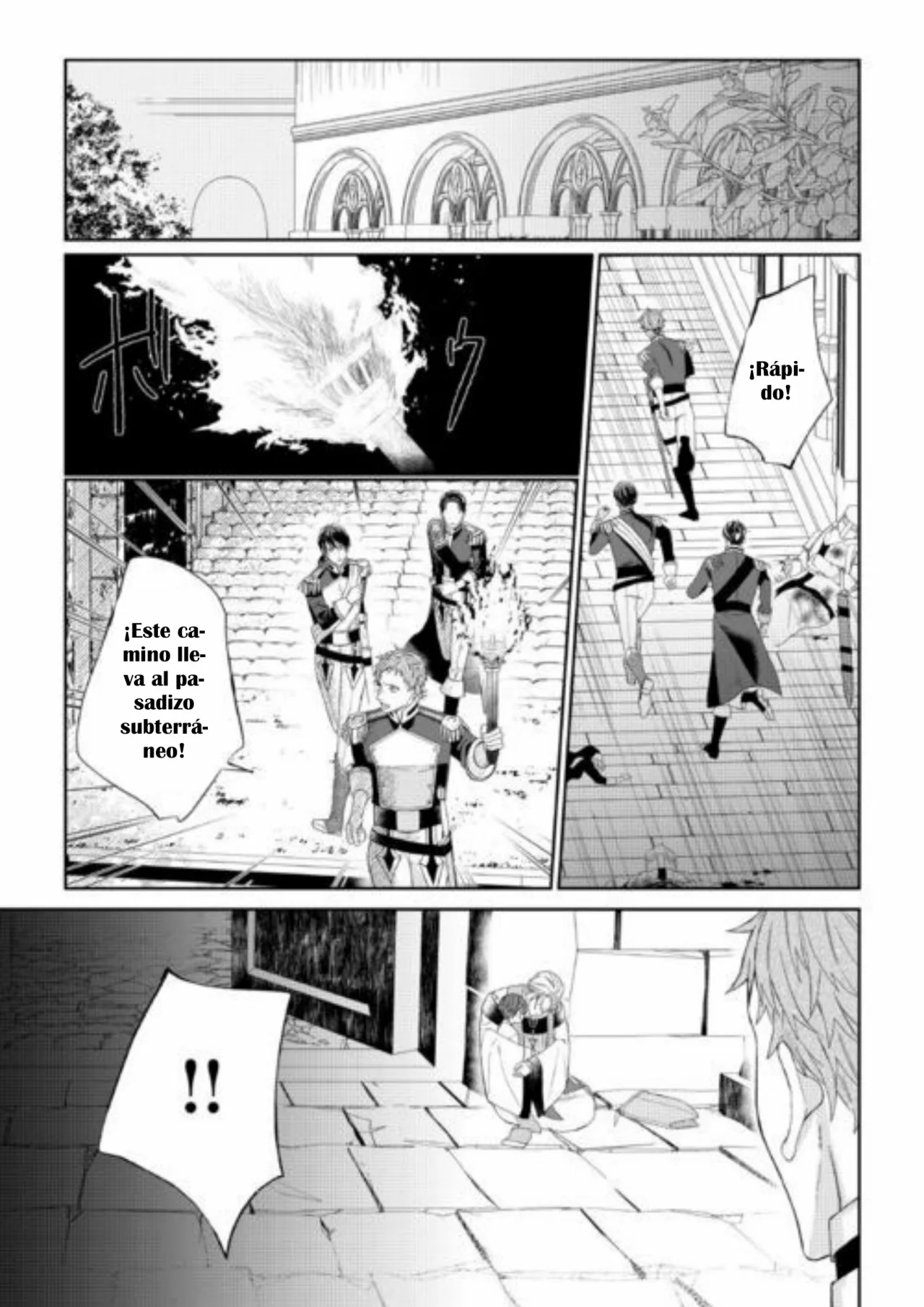 Doku wo Kurawaba Sara Made Capítulo 7 - Page 15