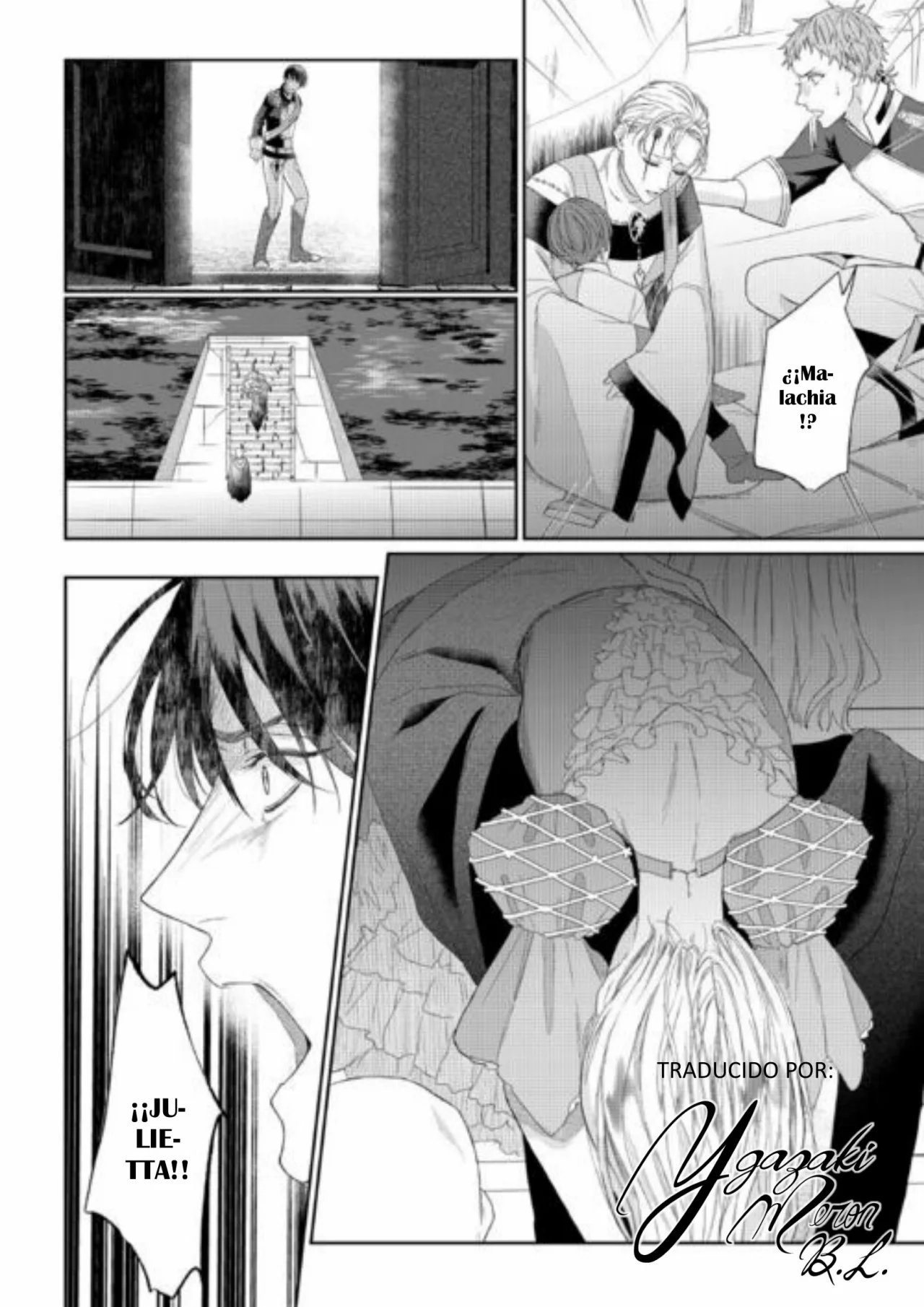 Doku wo Kurawaba Sara Made Capítulo 7 - Page 16