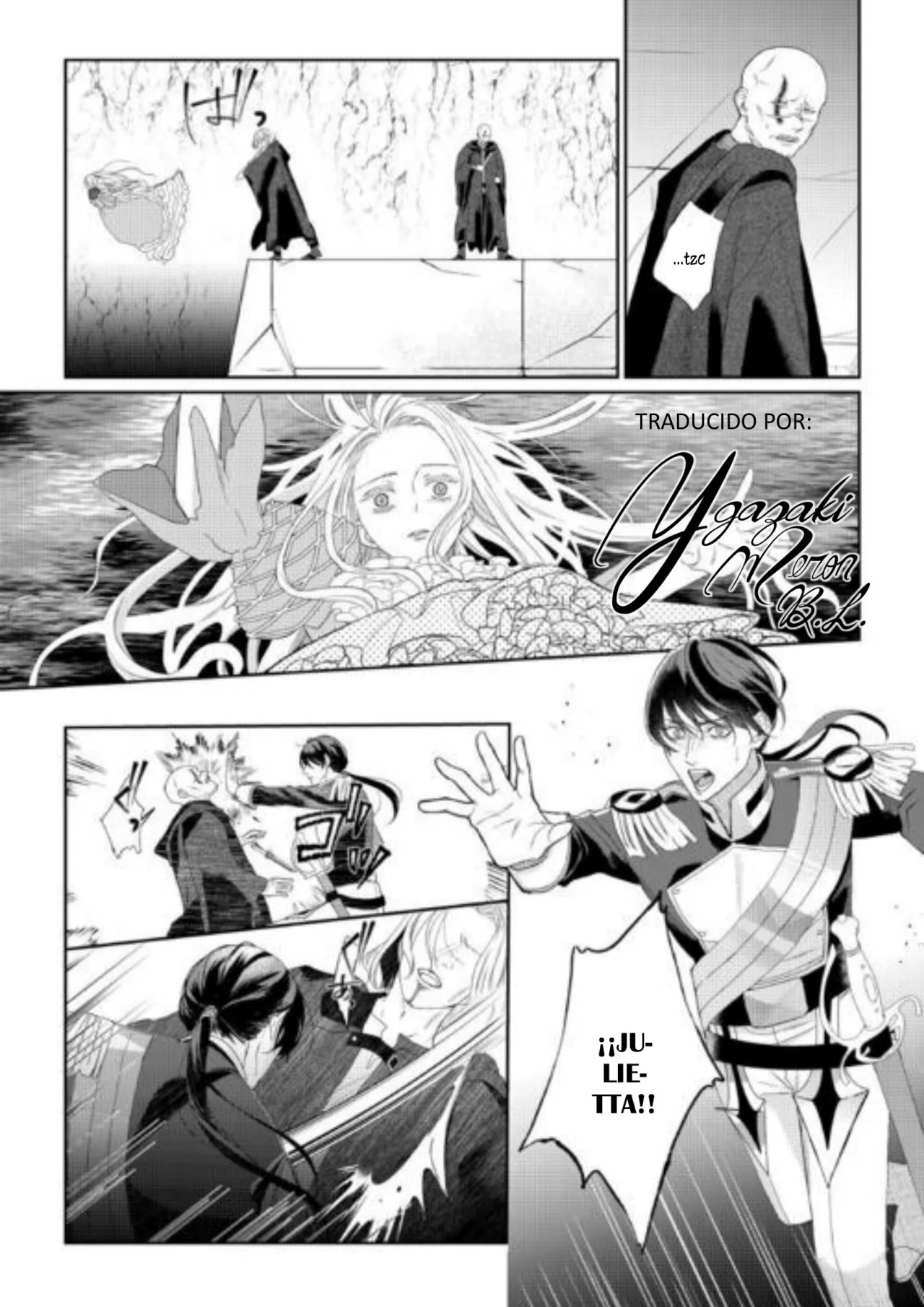 Doku wo Kurawaba Sara Made Capítulo 7 - Page 17