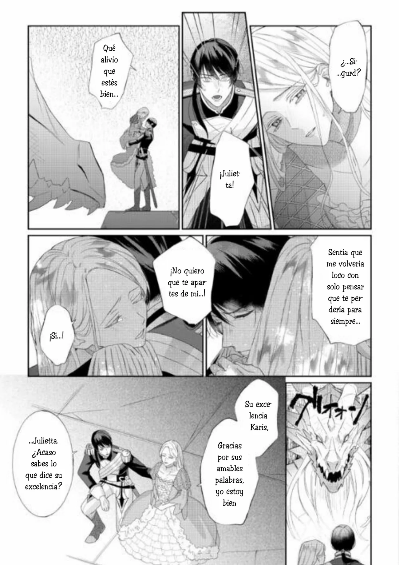 Doku wo Kurawaba Sara Made Capítulo 7 - Page 19