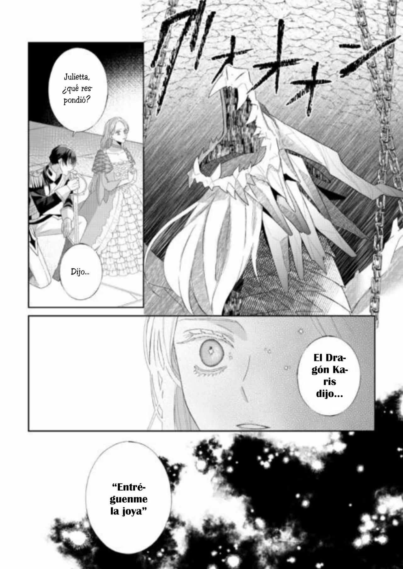Doku wo Kurawaba Sara Made Capítulo 7 - Page 22