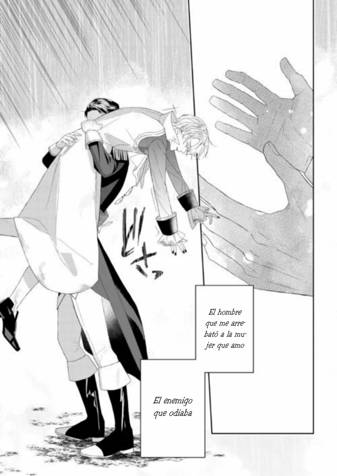 Doku wo Kurawaba Sara Made Capítulo 7 - Page 33
