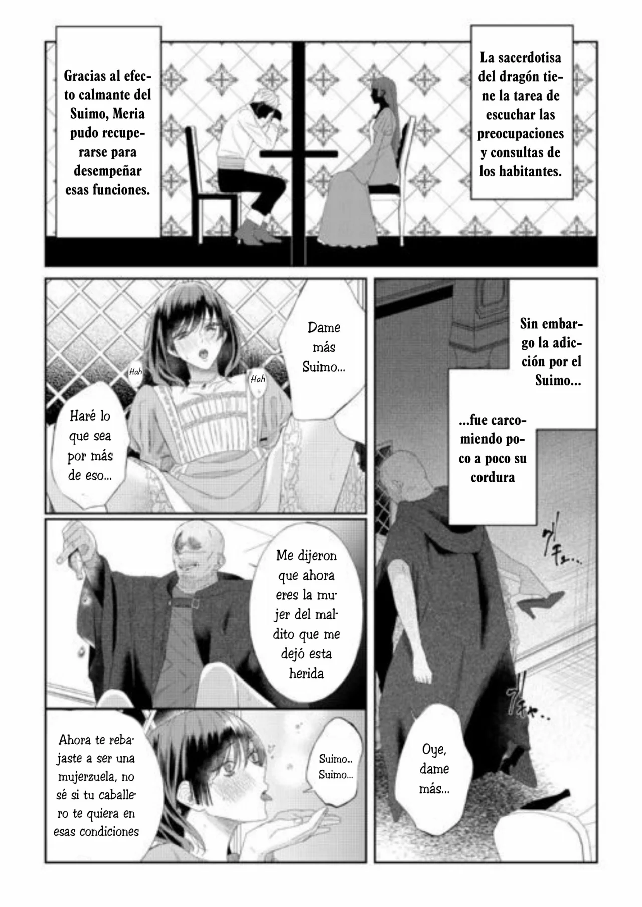 Doku wo Kurawaba Sara Made Capítulo 7 - Page 5