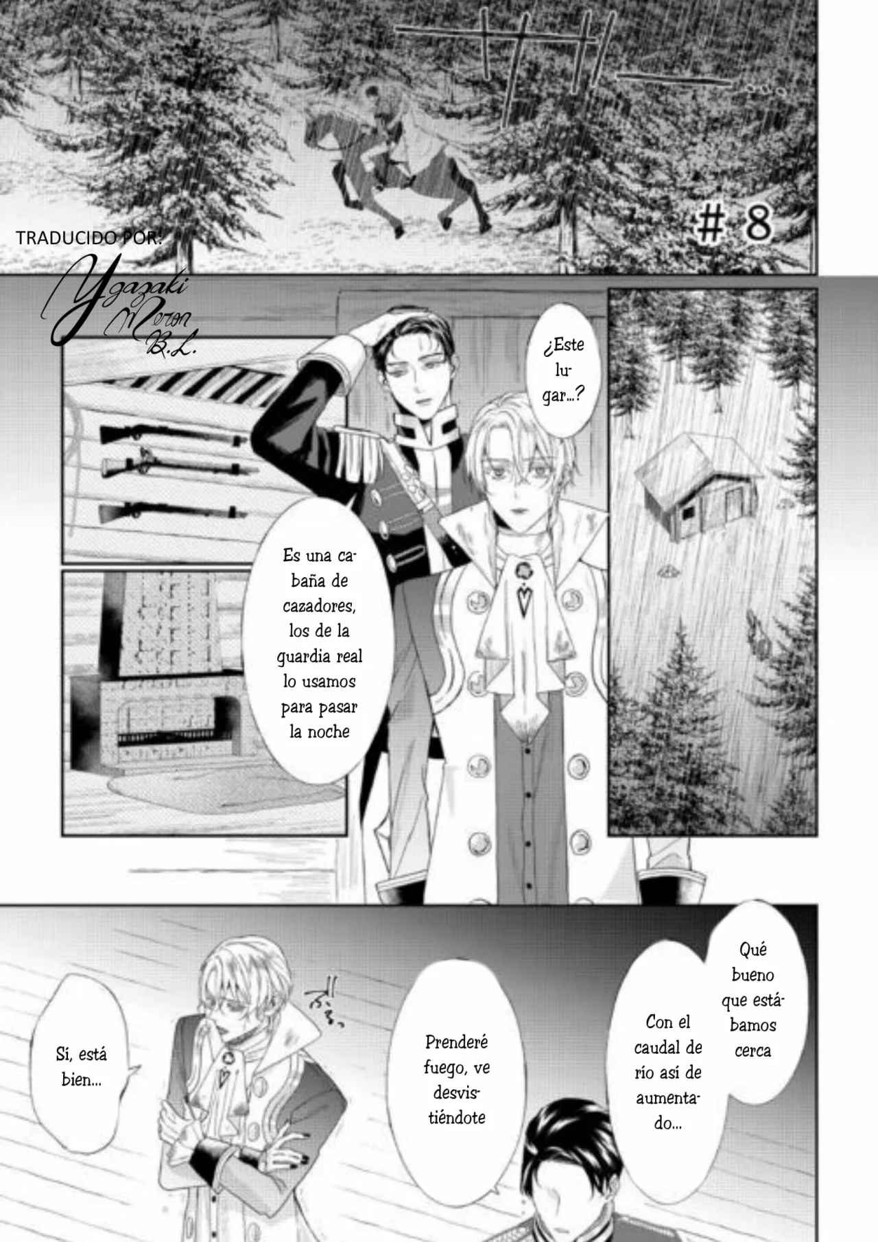 Doku wo Kurawaba Sara Made Capítulo 8 - Page 1