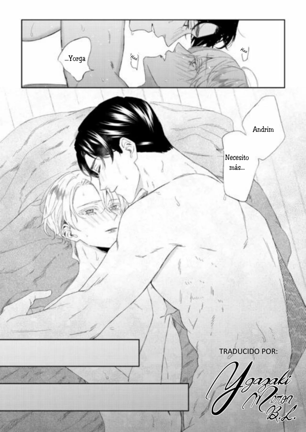 Doku wo Kurawaba Sara Made Capítulo 8 - Page 15