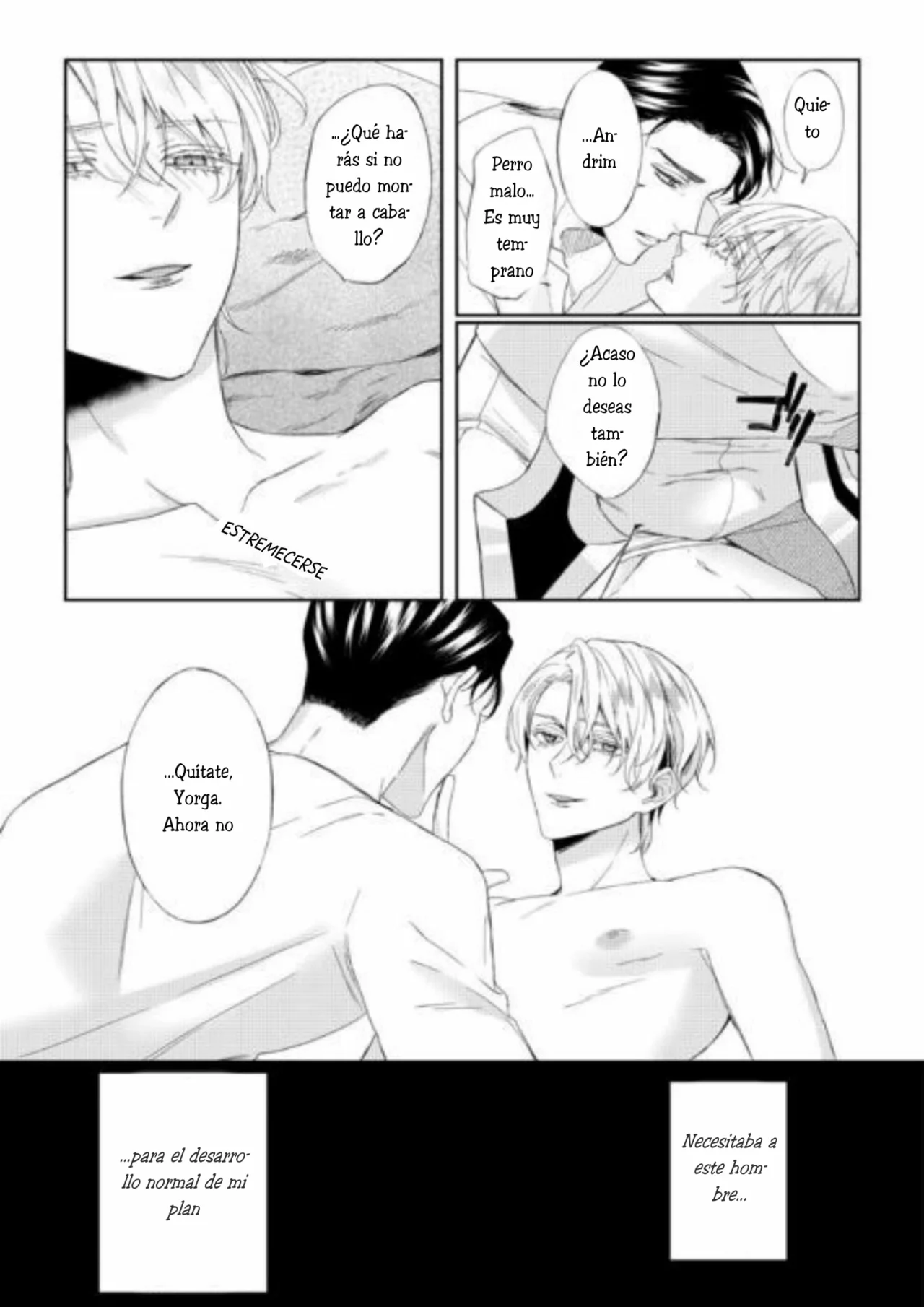 Doku wo Kurawaba Sara Made Capítulo 8 - Page 17