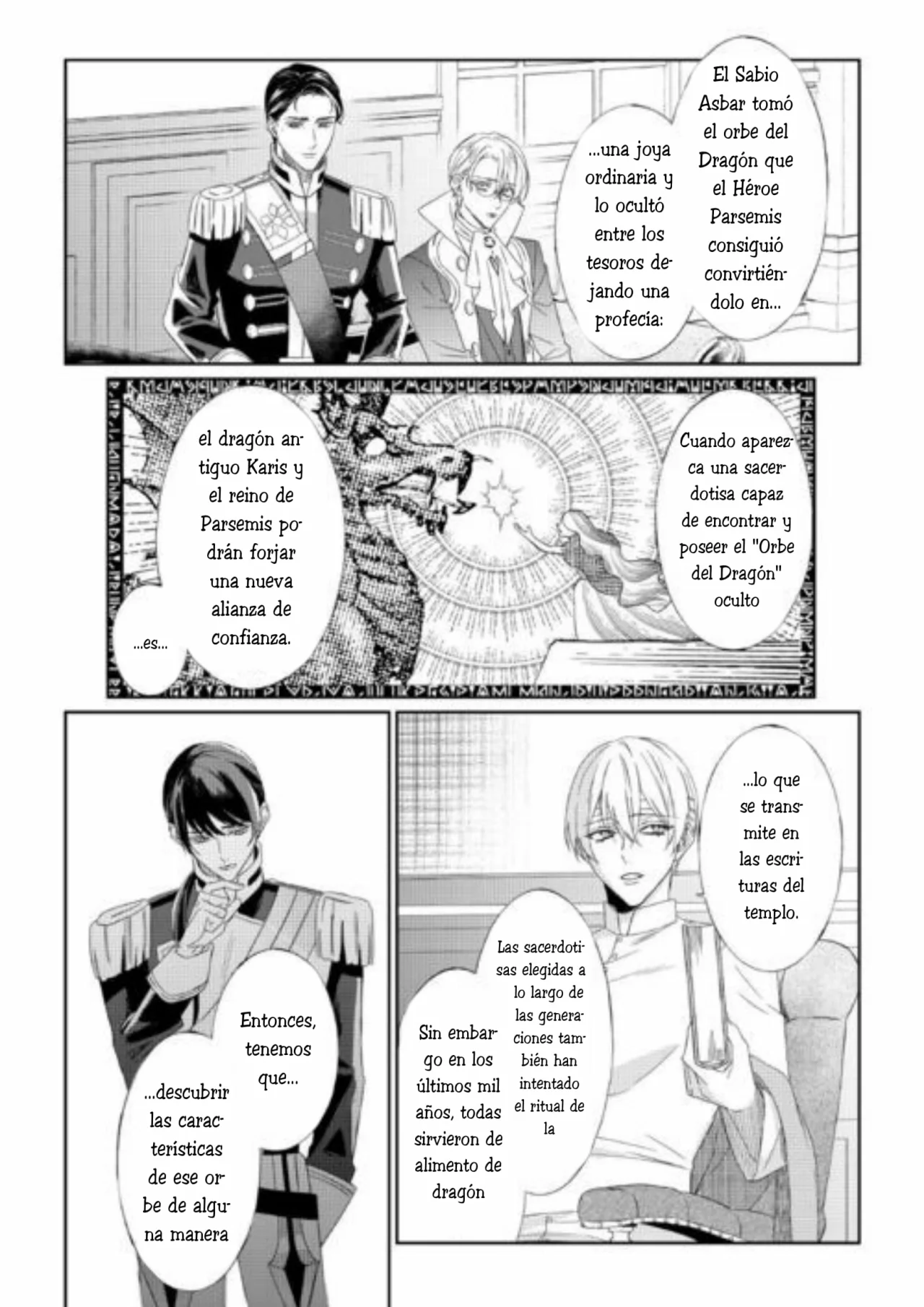 Doku wo Kurawaba Sara Made Capítulo 9 - Page 13