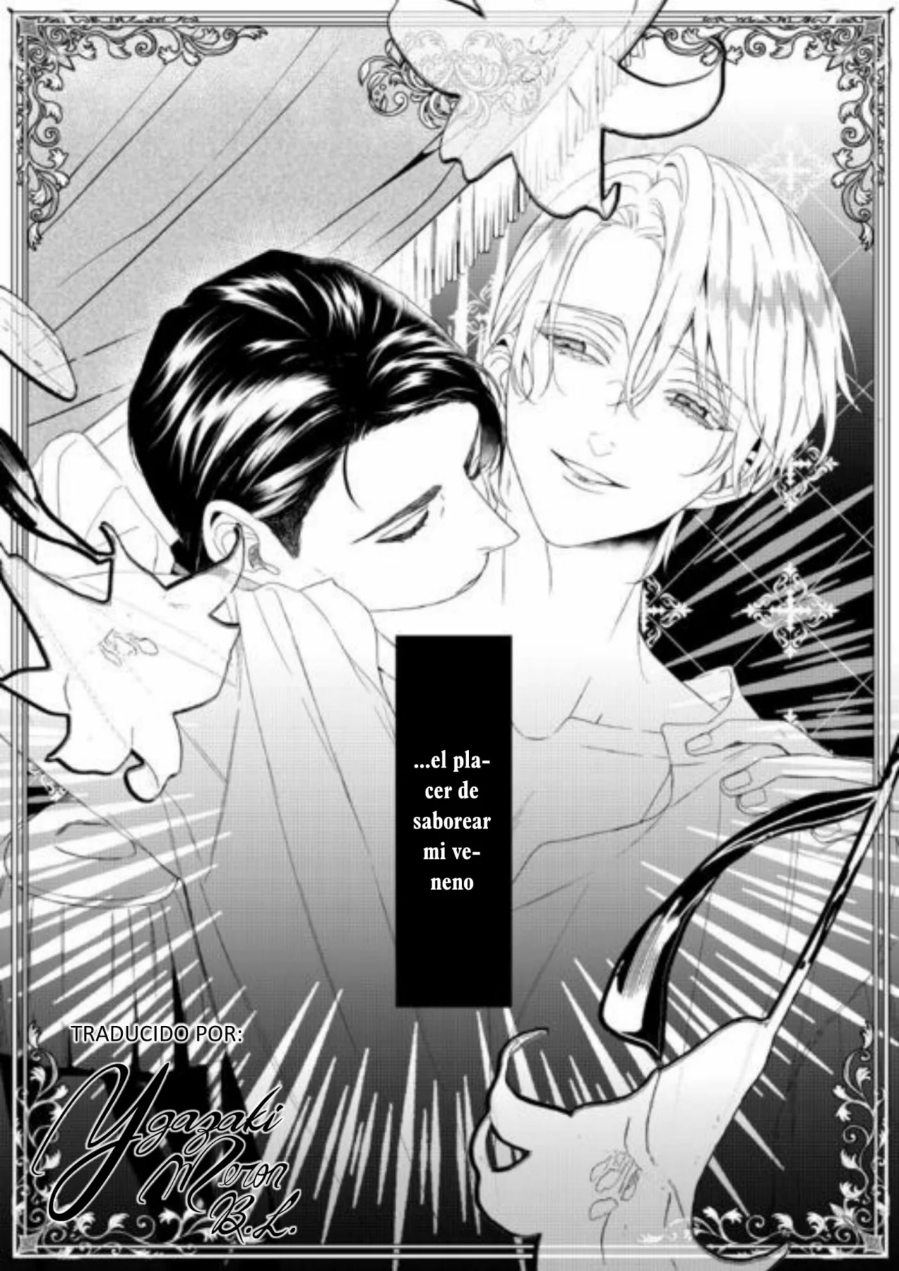 Doku wo Kurawaba Sara Made Capítulo 9 - Page 22