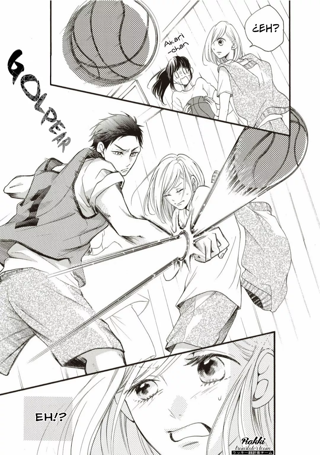 Abe-kun ni Nerawaretemasu Capítulo 1 - Page 11