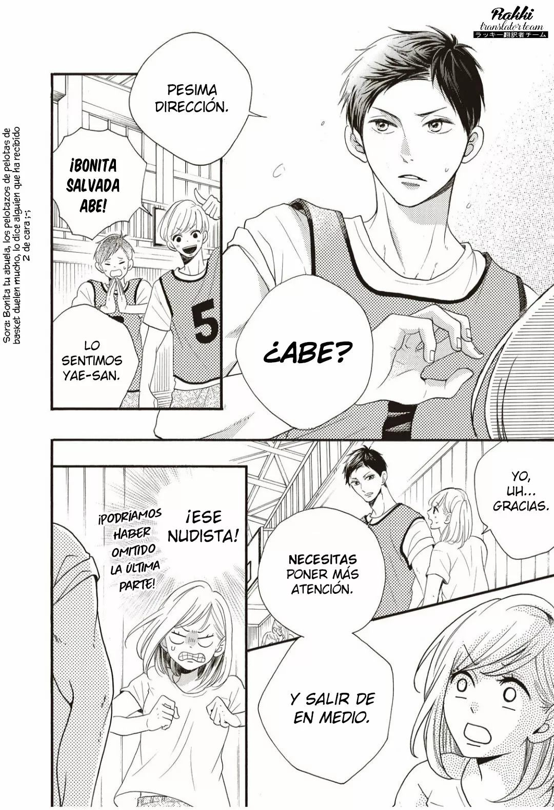 Abe-kun ni Nerawaretemasu Capítulo 1 - Page 12