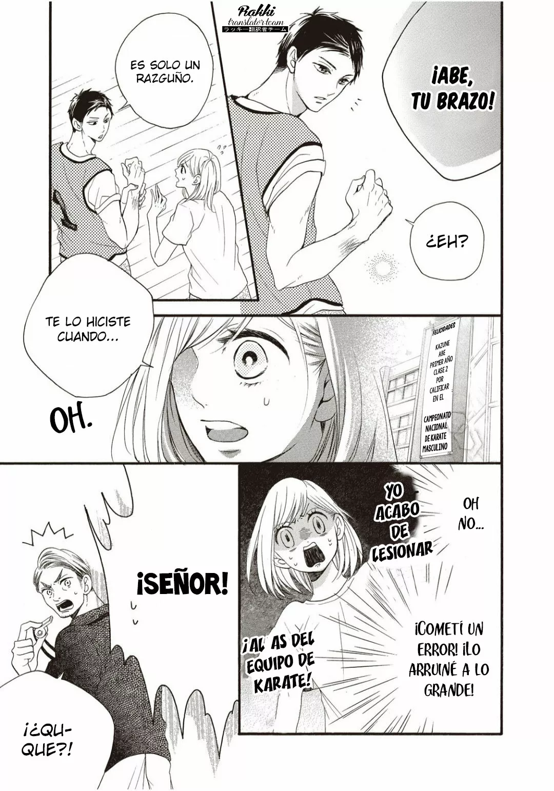 Abe-kun ni Nerawaretemasu Capítulo 1 - Page 13