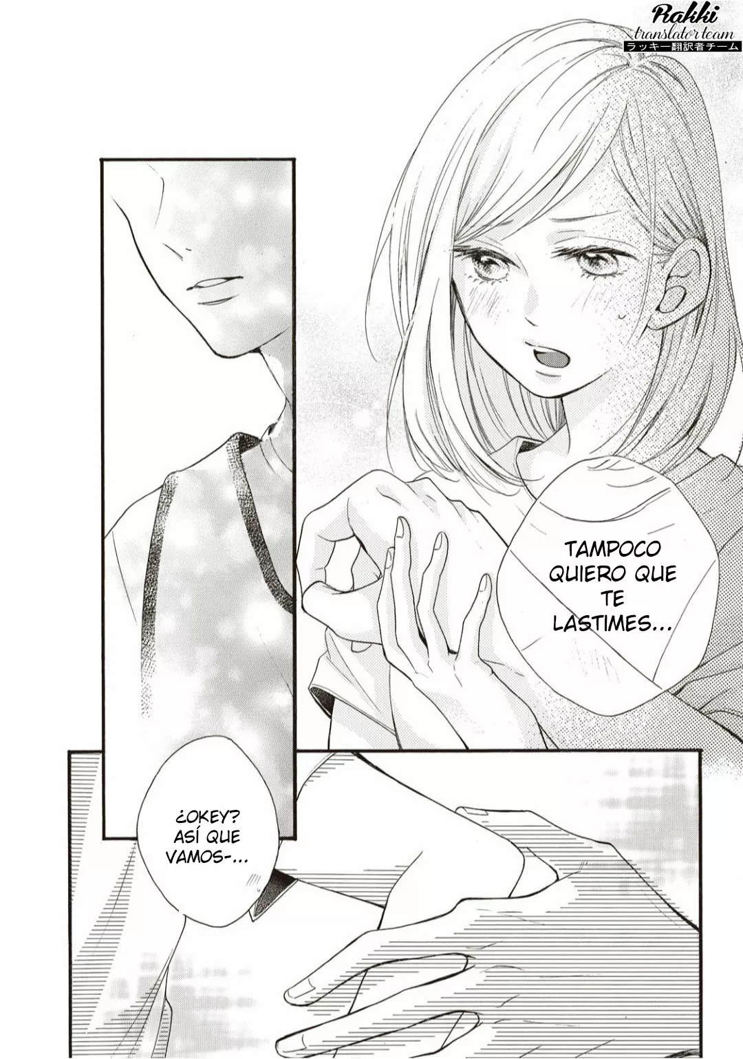 Abe-kun ni Nerawaretemasu Capítulo 1 - Page 16