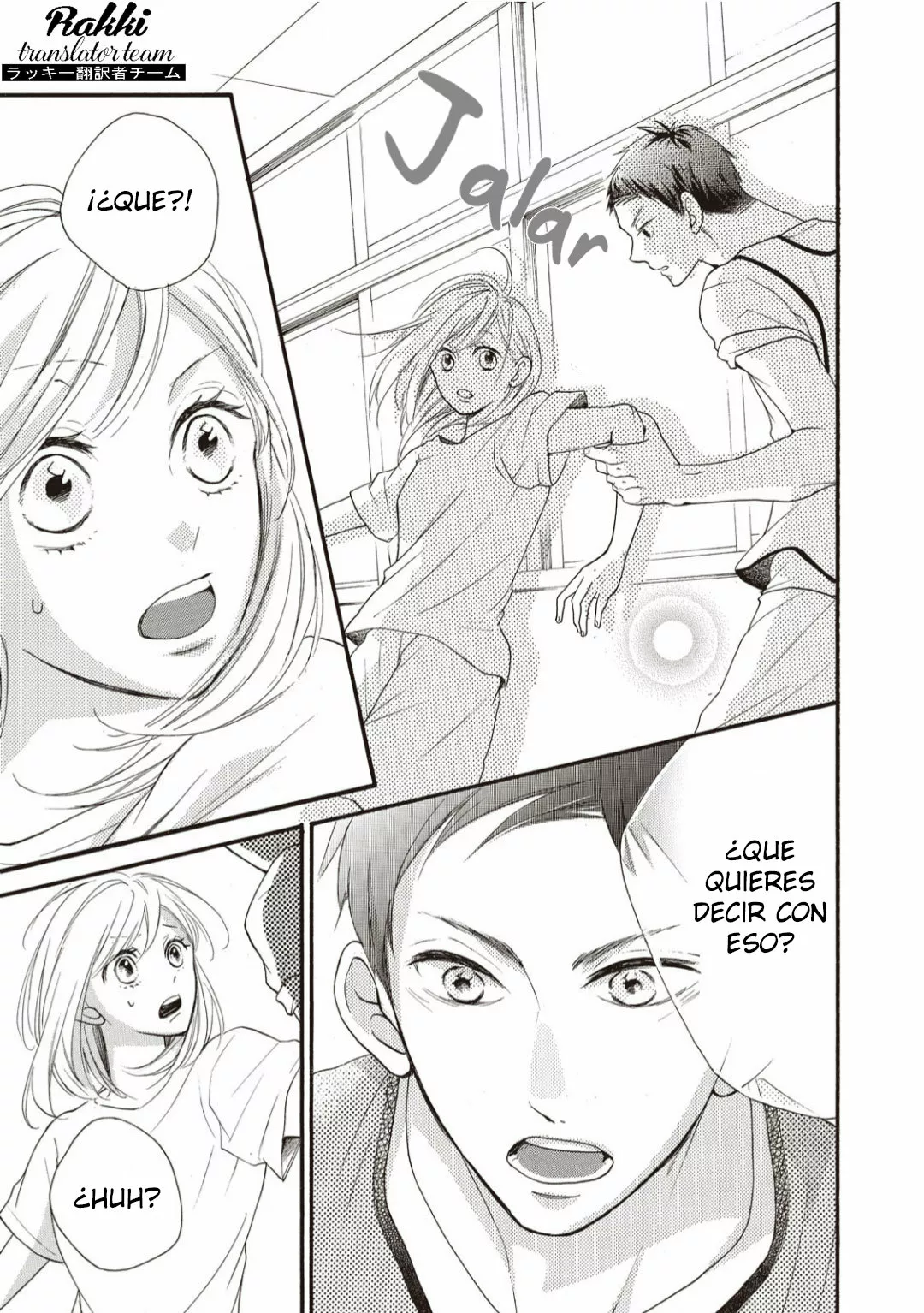 Abe-kun ni Nerawaretemasu Capítulo 1 - Page 17