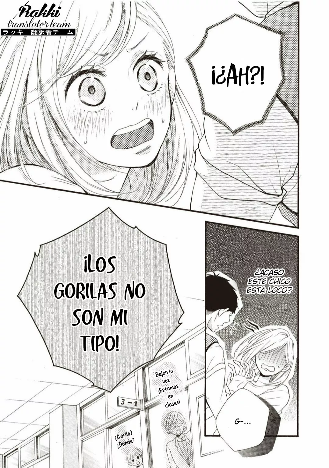 Abe-kun ni Nerawaretemasu Capítulo 1 - Page 21