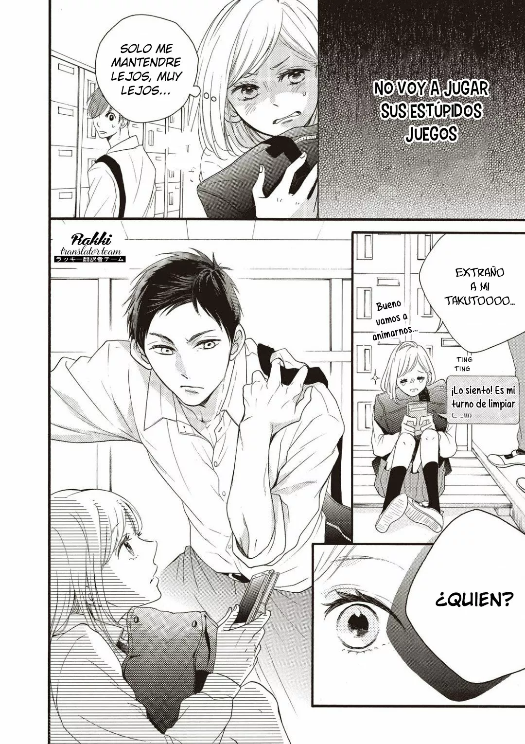 Abe-kun ni Nerawaretemasu Capítulo 1 - Page 22