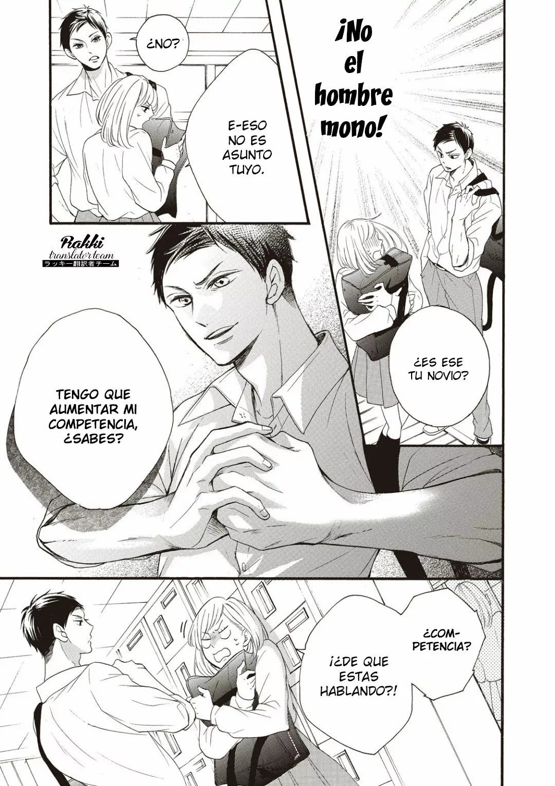 Abe-kun ni Nerawaretemasu Capítulo 1 - Page 23