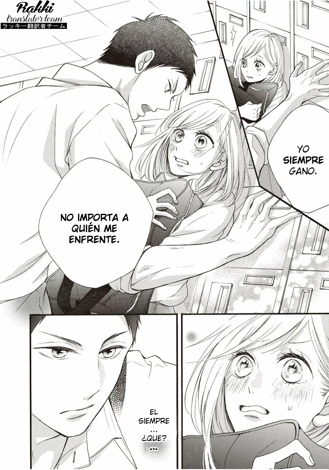 Abe-kun ni Nerawaretemasu Capítulo 1 - Page 24