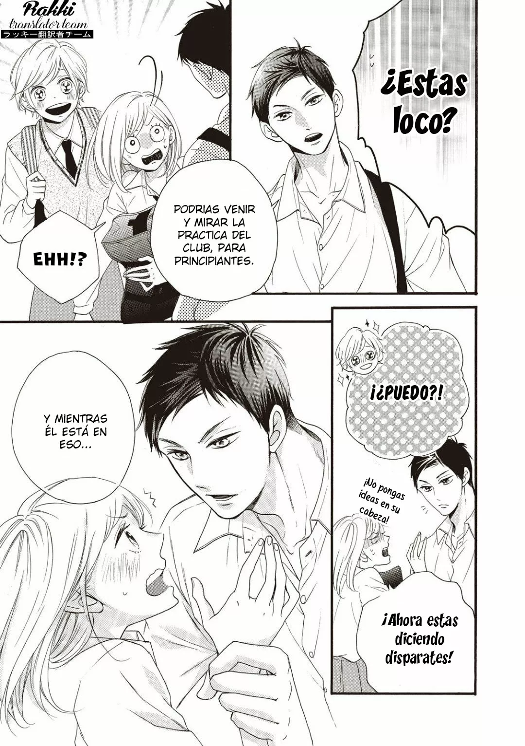 Abe-kun ni Nerawaretemasu Capítulo 1 - Page 27