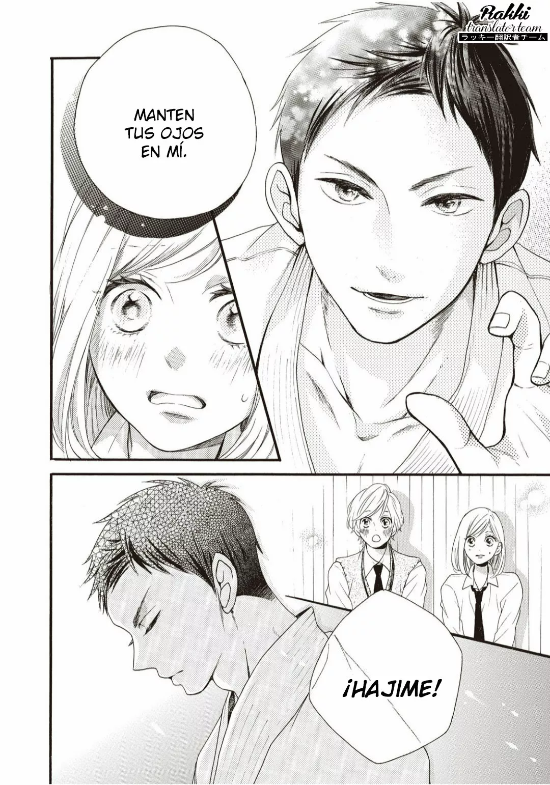 Abe-kun ni Nerawaretemasu Capítulo 1 - Page 32