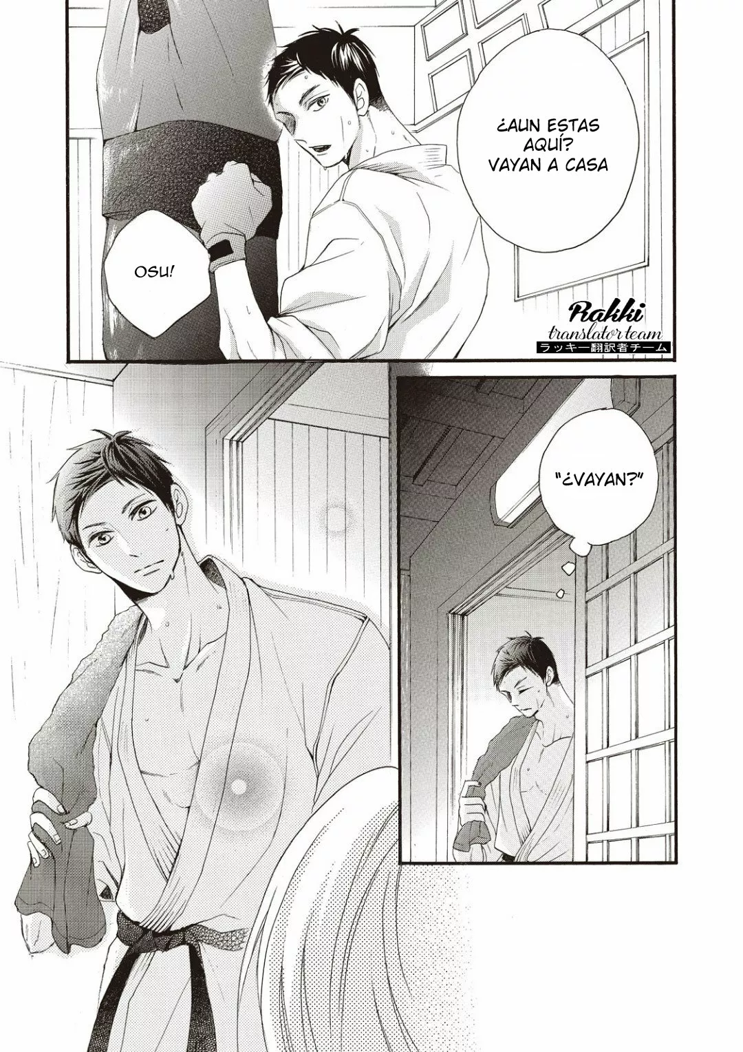 Abe-kun ni Nerawaretemasu Capítulo 1 - Page 37