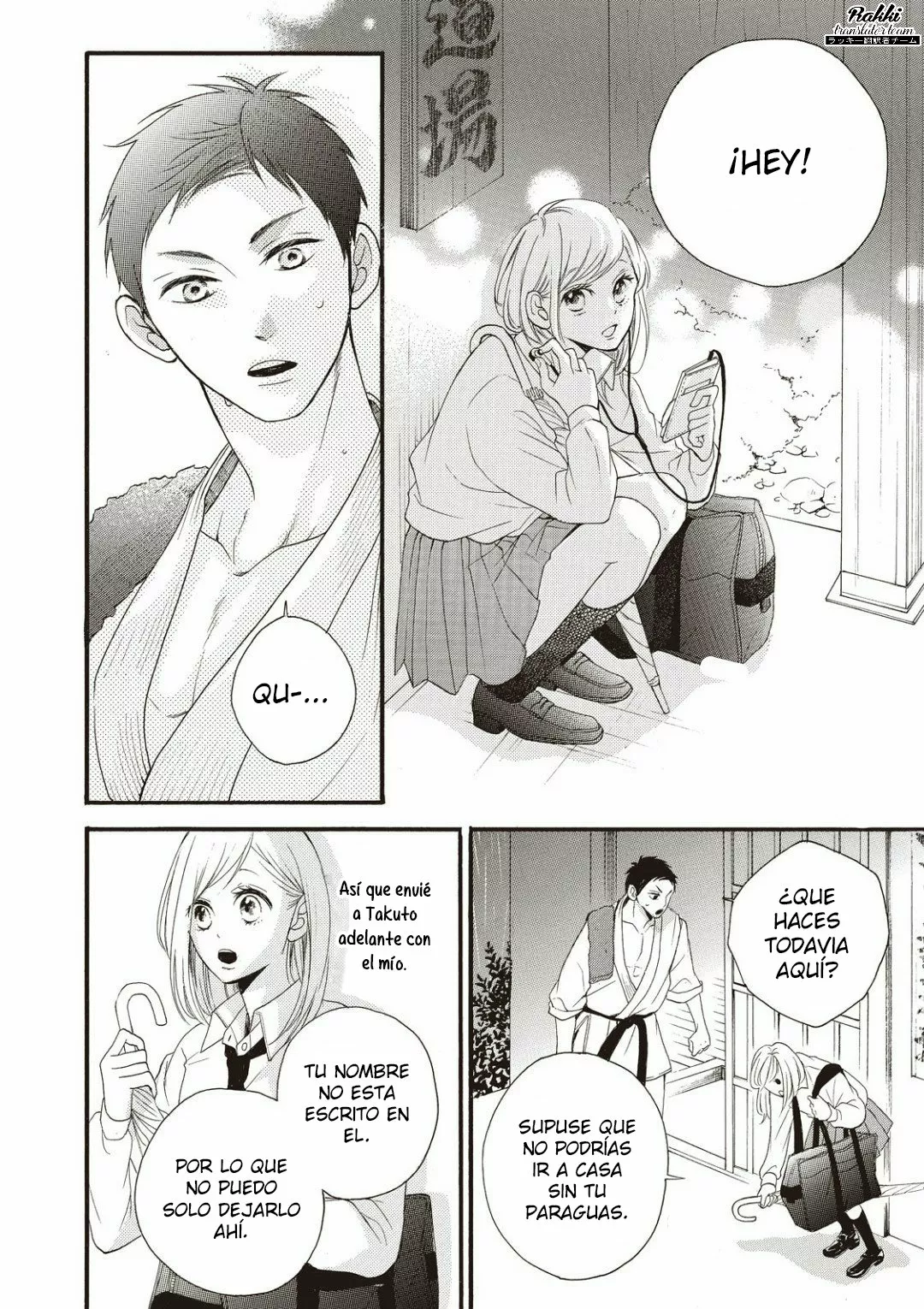 Abe-kun ni Nerawaretemasu Capítulo 1 - Page 38