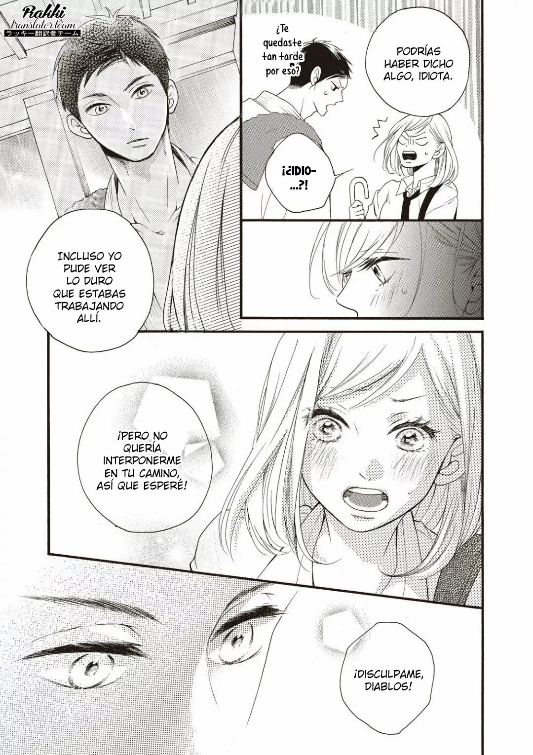 Abe-kun ni Nerawaretemasu Capítulo 1 - Page 39