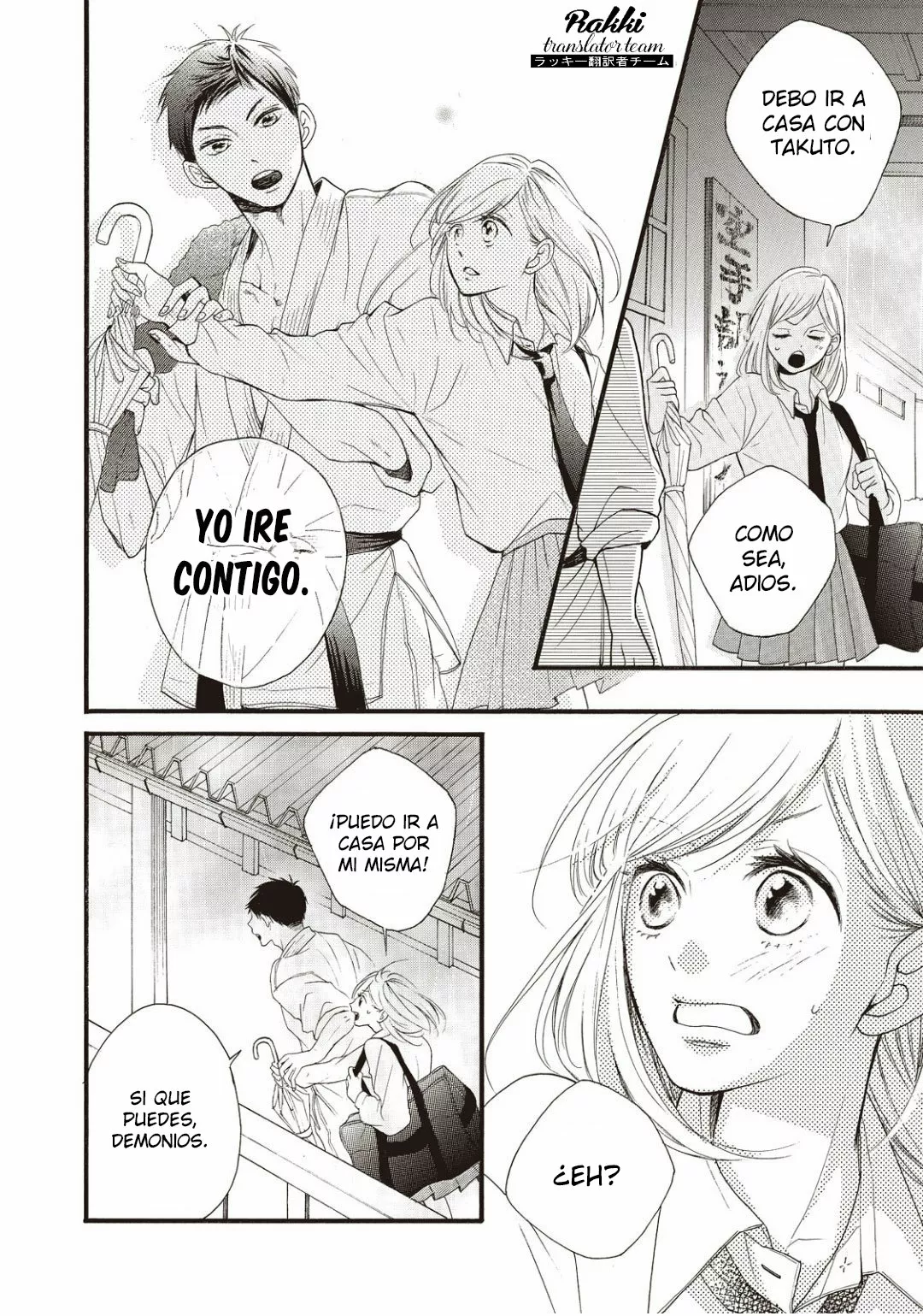Abe-kun ni Nerawaretemasu Capítulo 1 - Page 40