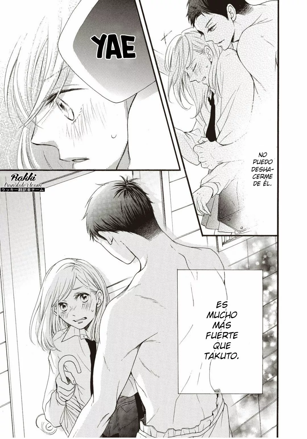 Abe-kun ni Nerawaretemasu Capítulo 1 - Page 45