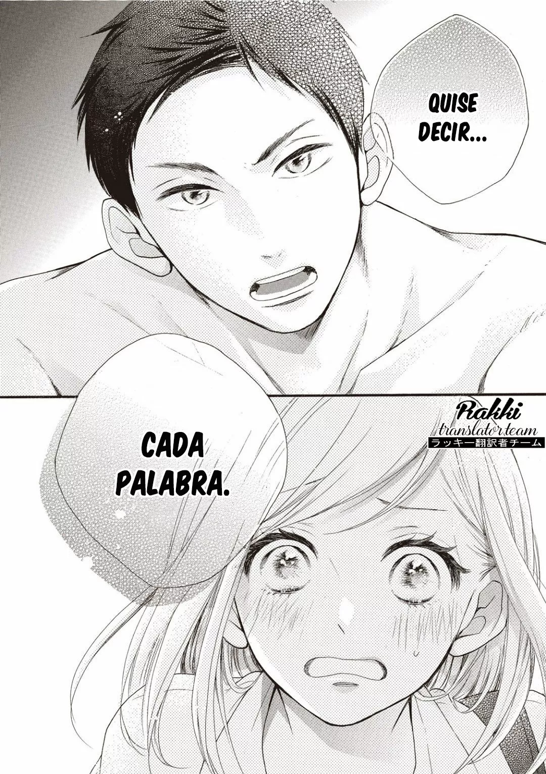 Abe-kun ni Nerawaretemasu Capítulo 1 - Page 46
