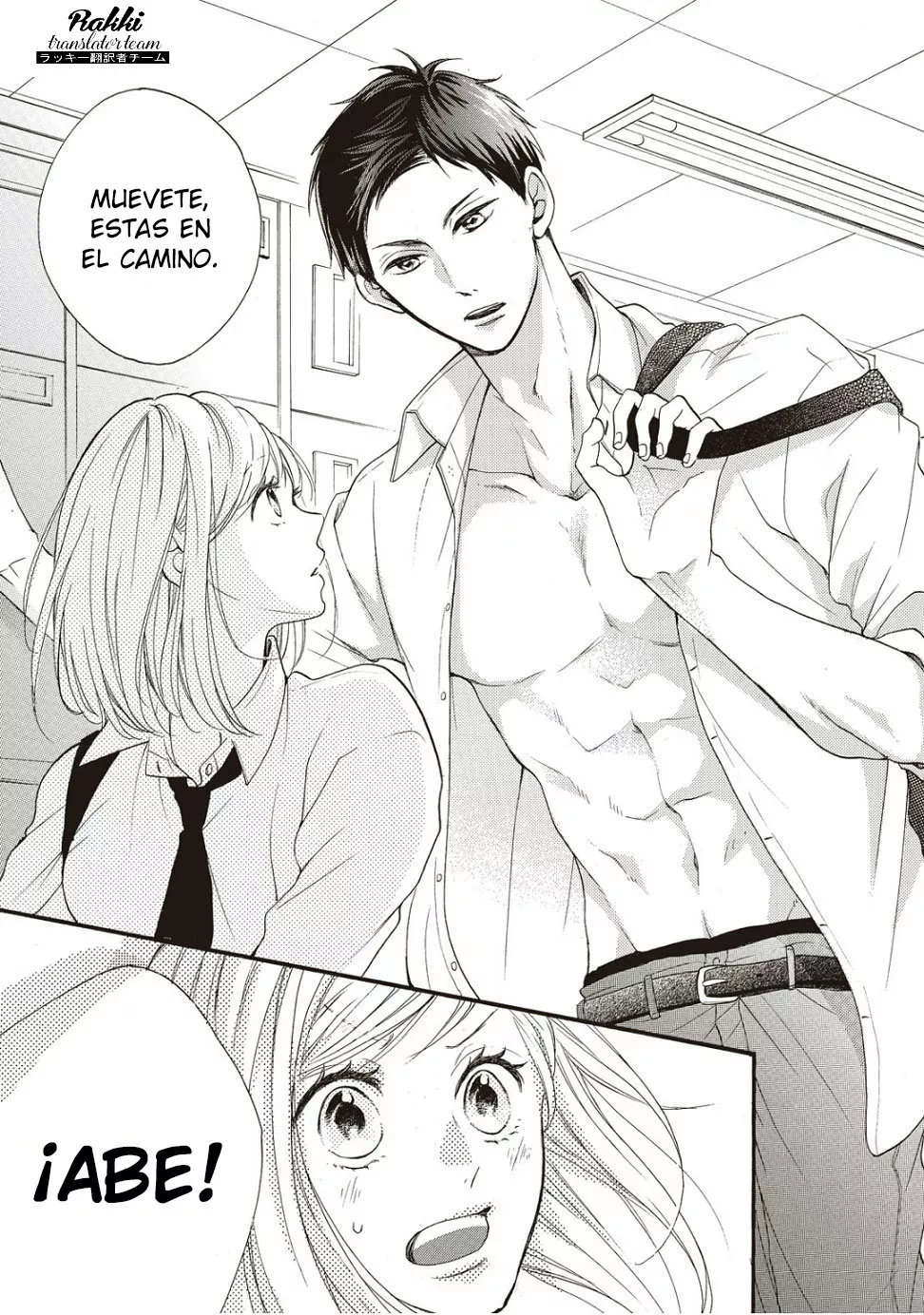 Abe-kun ni Nerawaretemasu Capítulo 1 - Page 7