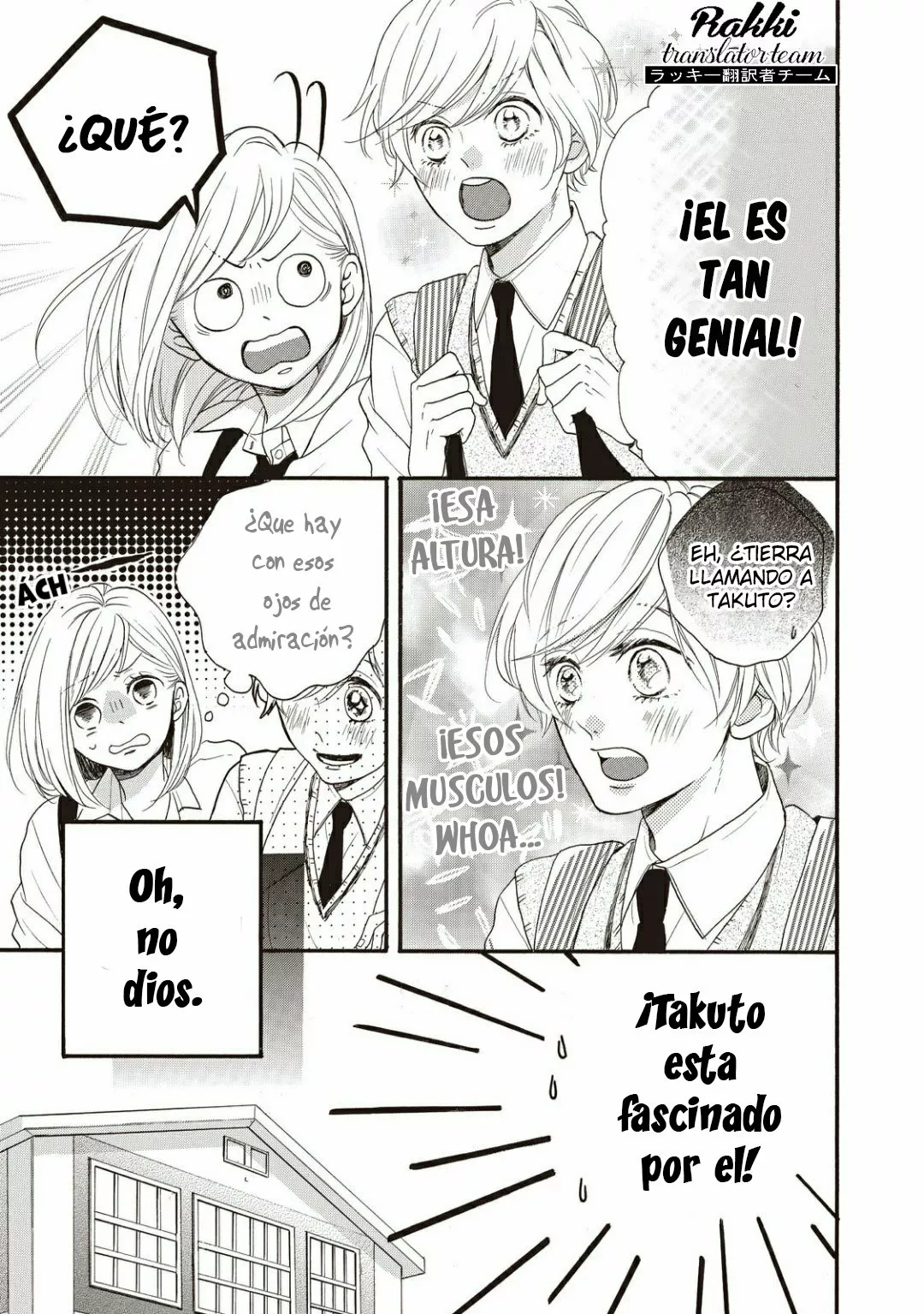 Abe-kun ni Nerawaretemasu Capítulo 1 - Page 9
