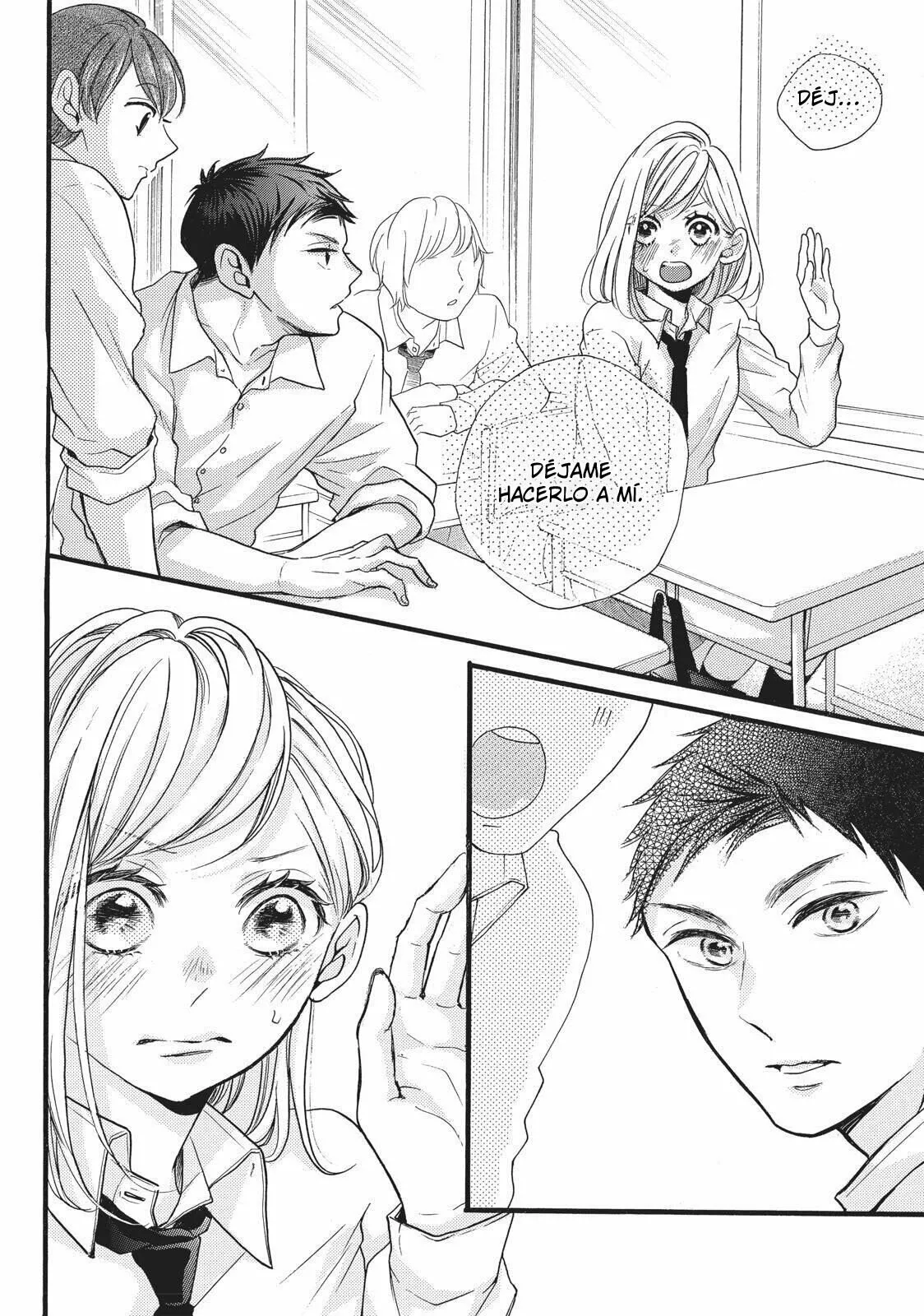Abe-kun ni Nerawaretemasu Capítulo 10 - Page 14