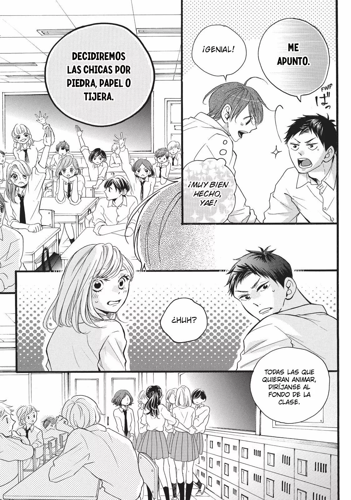 Abe-kun ni Nerawaretemasu Capítulo 10 - Page 15