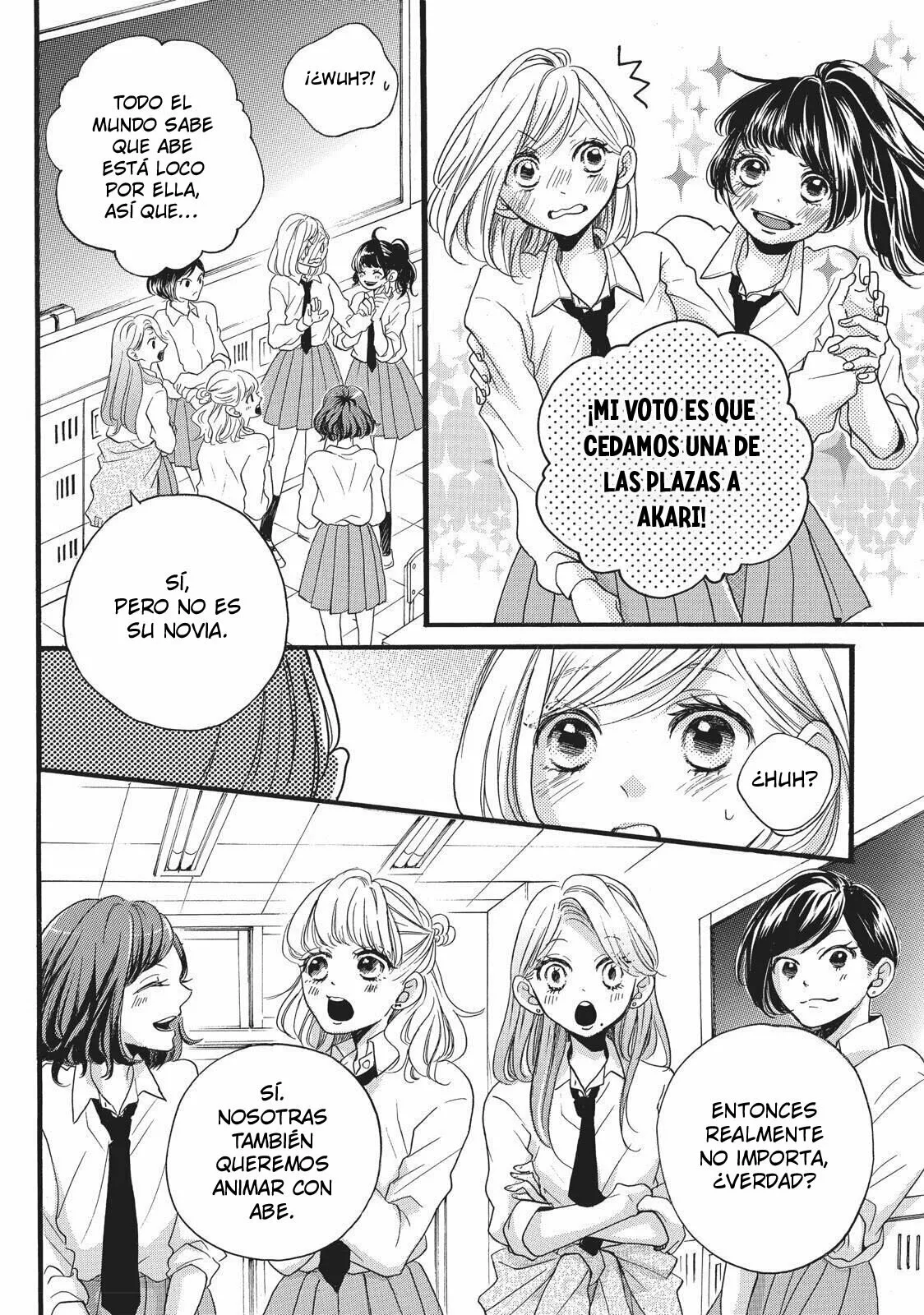 Abe-kun ni Nerawaretemasu Capítulo 10 - Page 16