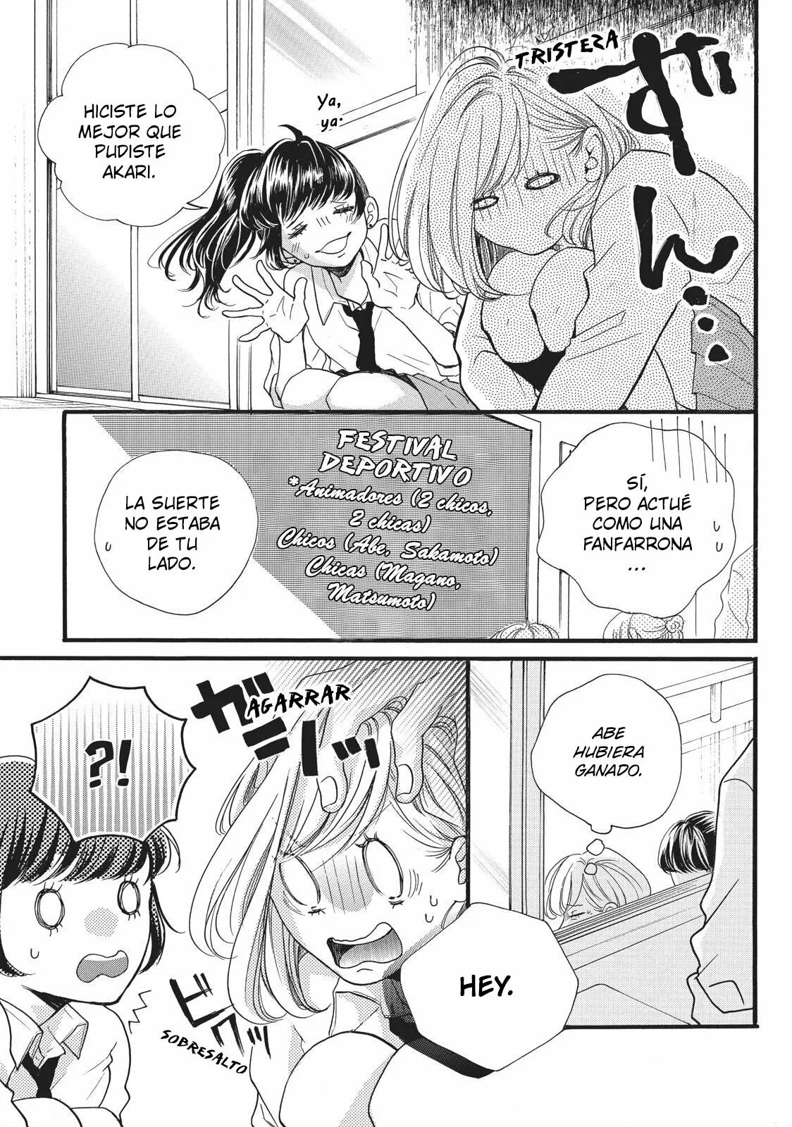 Abe-kun ni Nerawaretemasu Capítulo 10 - Page 19