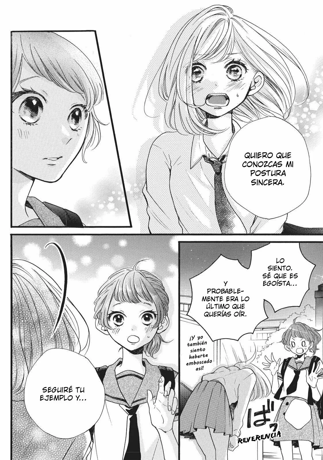 Abe-kun ni Nerawaretemasu Capítulo 10 - Page 6