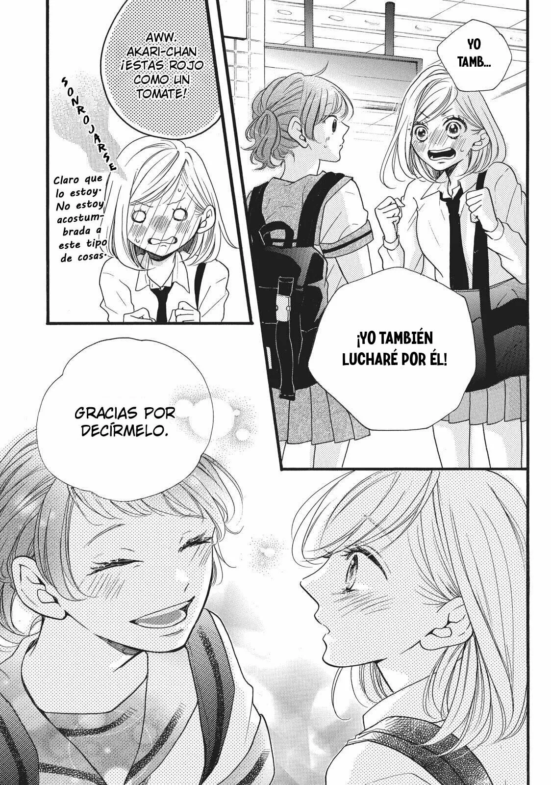 Abe-kun ni Nerawaretemasu Capítulo 10 - Page 7