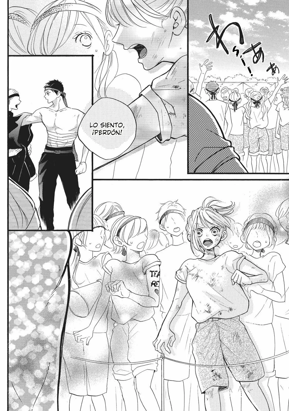 Abe-kun ni Nerawaretemasu Capítulo 11 - Page 12