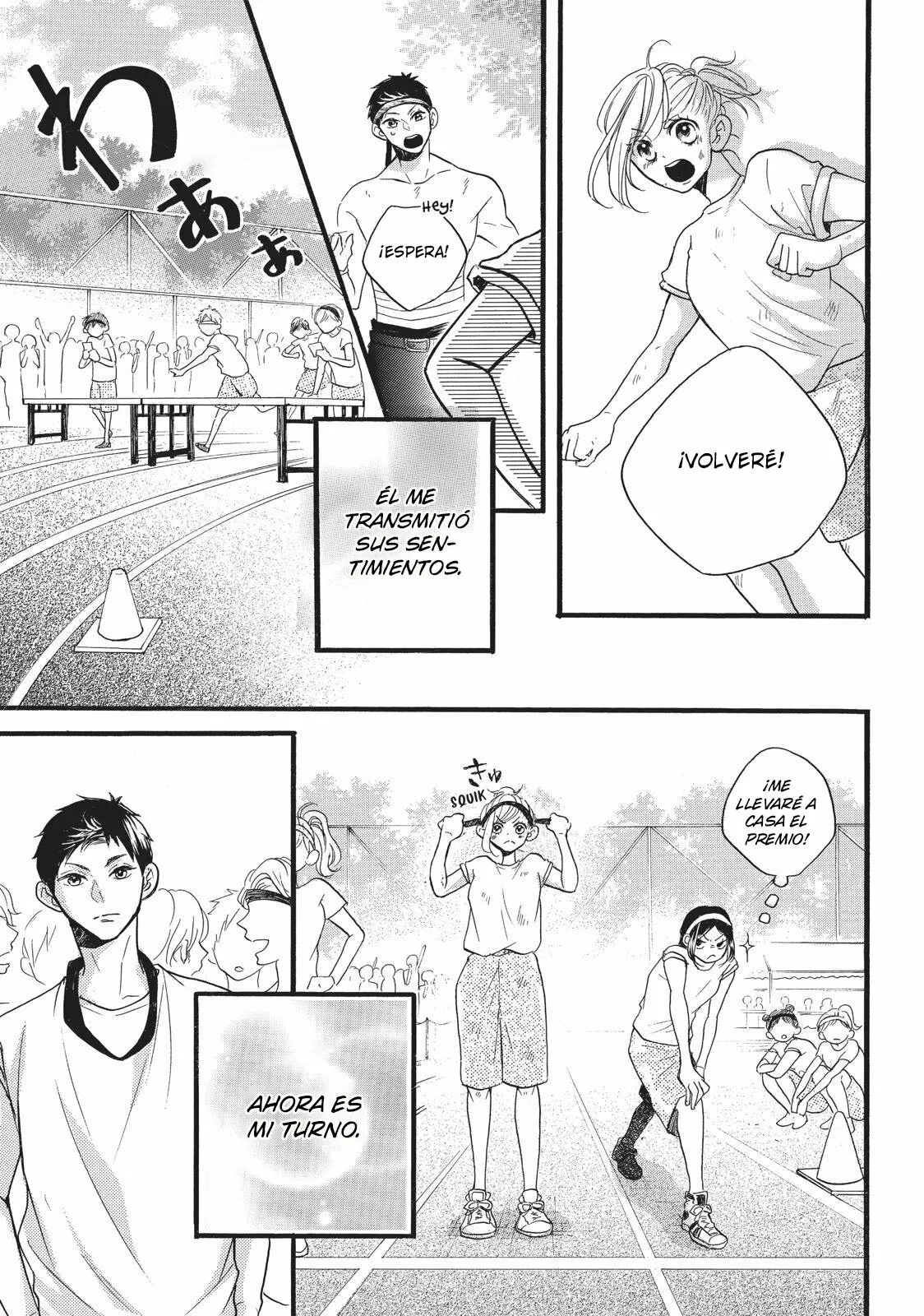 Abe-kun ni Nerawaretemasu Capítulo 11 - Page 17