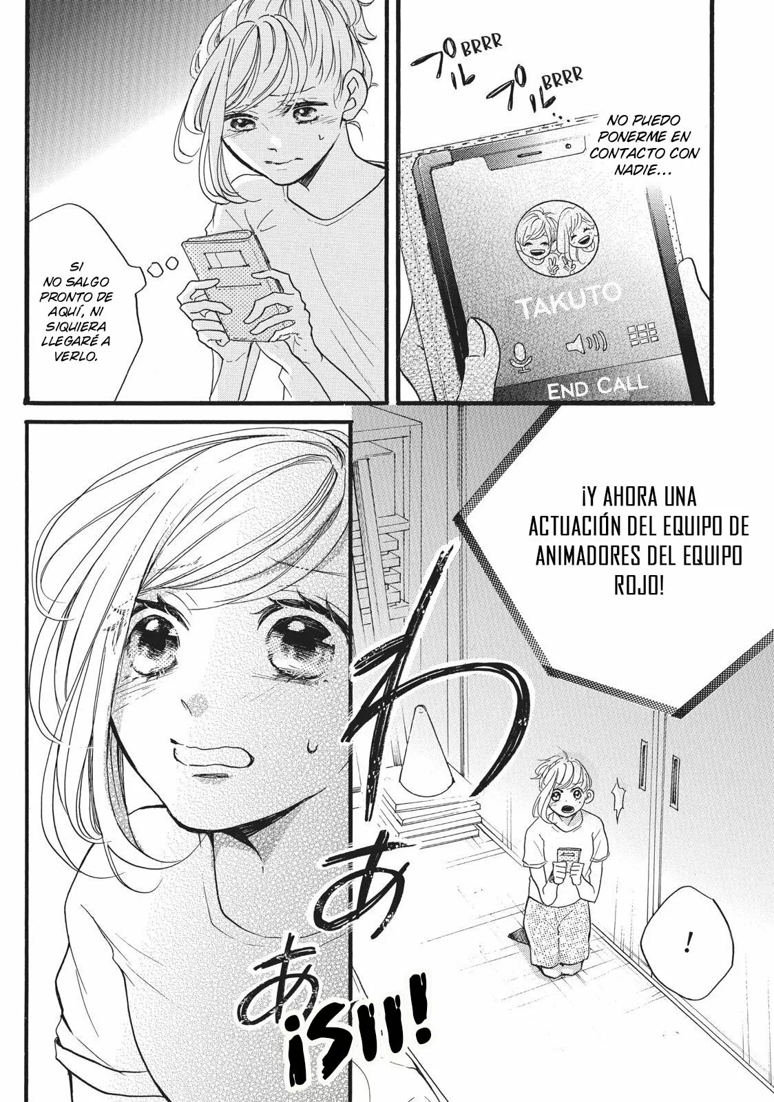 Abe-kun ni Nerawaretemasu Capítulo 11 - Page 6