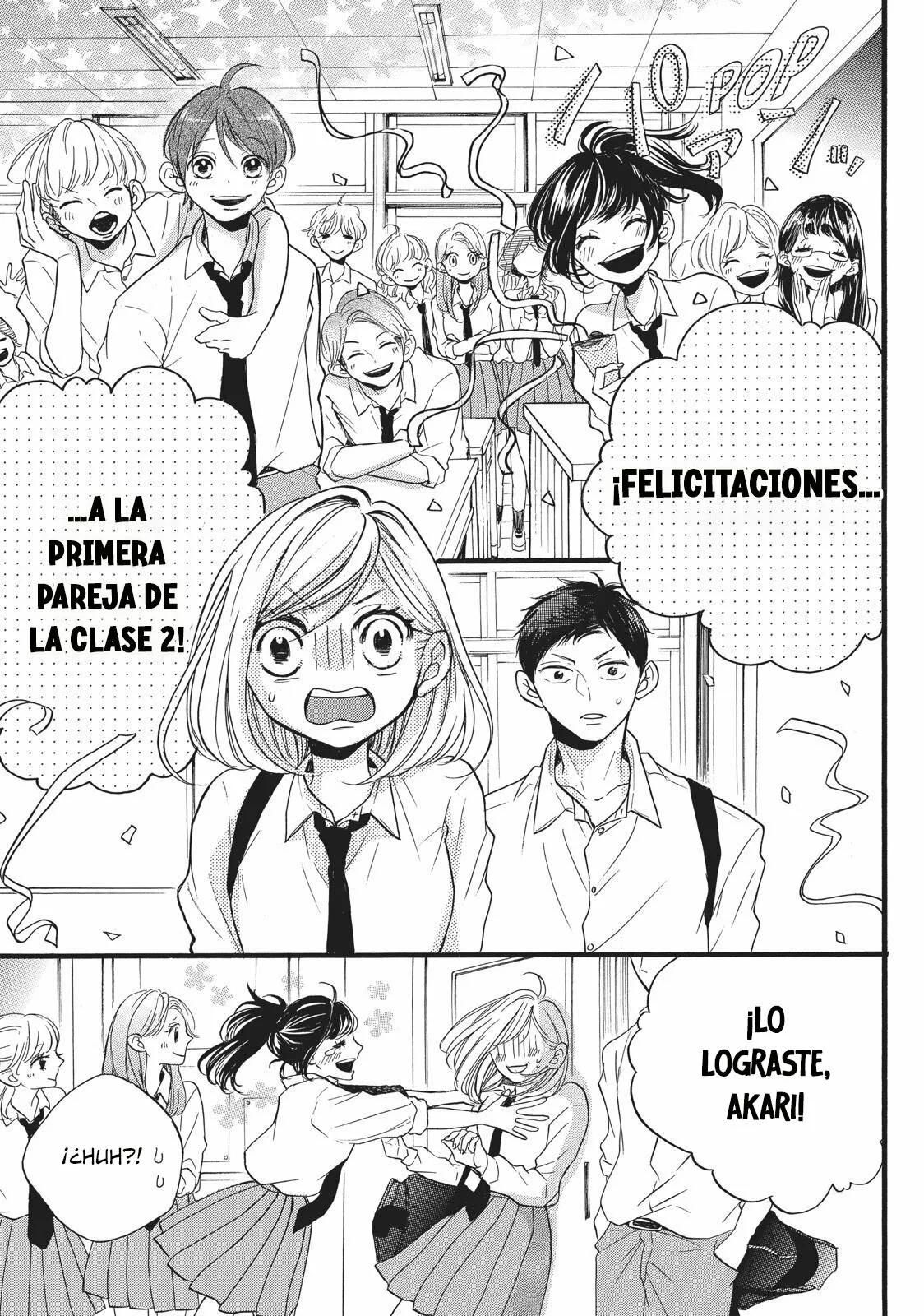Abe-kun ni Nerawaretemasu Capítulo 12 - Page 11